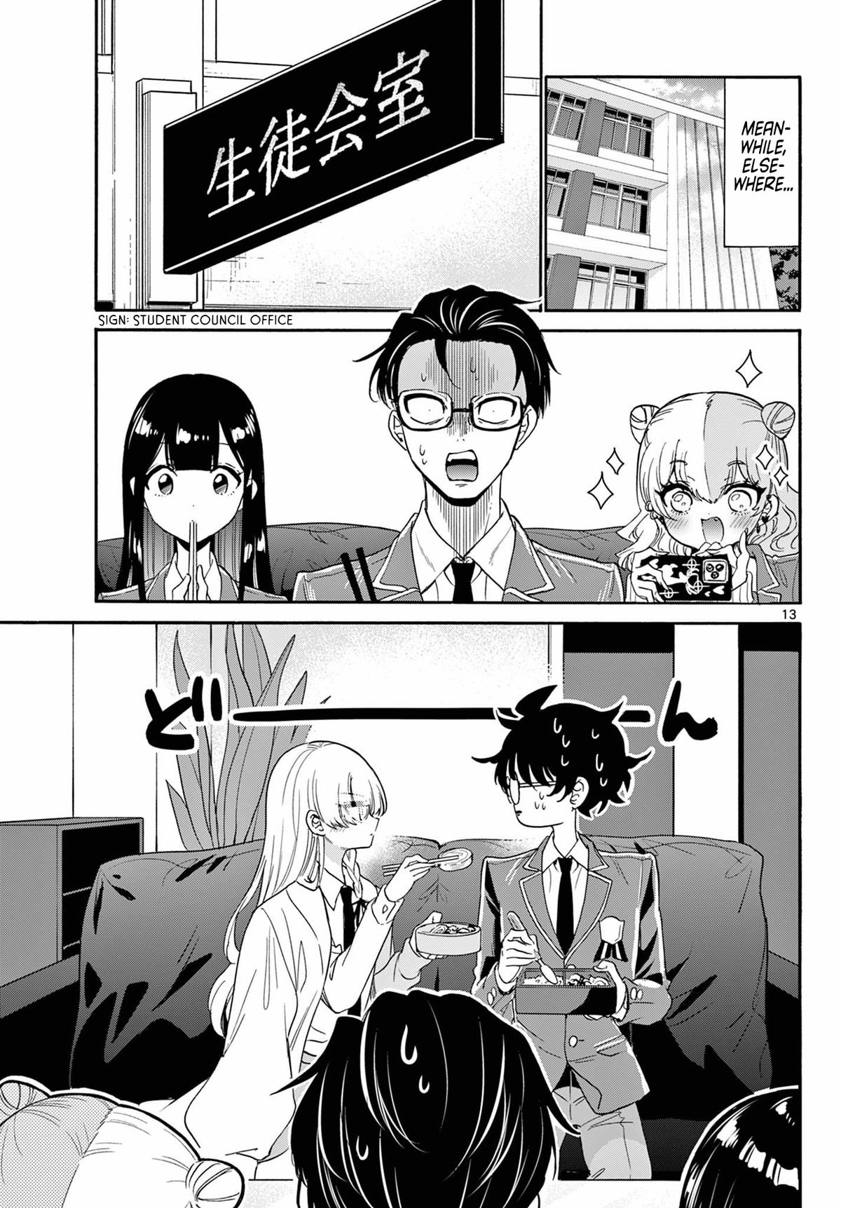 Mikado no Sanshimai wa Angai, Choroi. Chap 168 - Next Chap 169