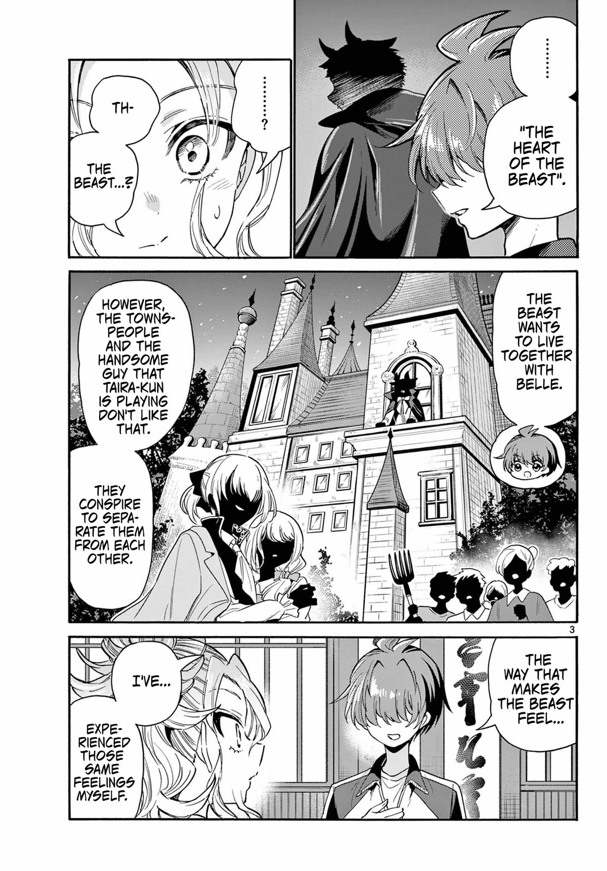 Mikado no Sanshimai wa Angai, Choroi. Chap 168 - Next Chap 169