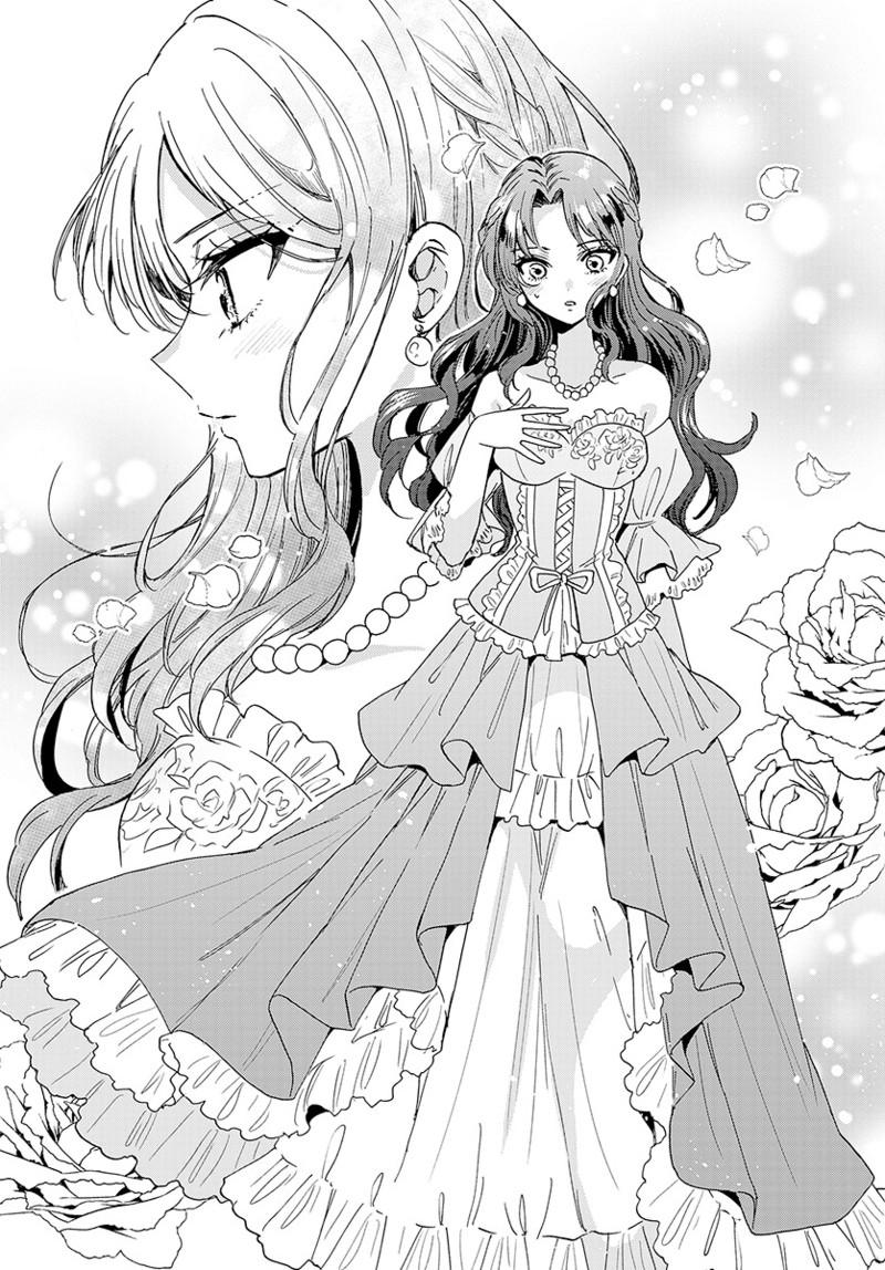 Mikado no Sanshimai wa Angai, Choroi. Chap 169 - Next Chap 170