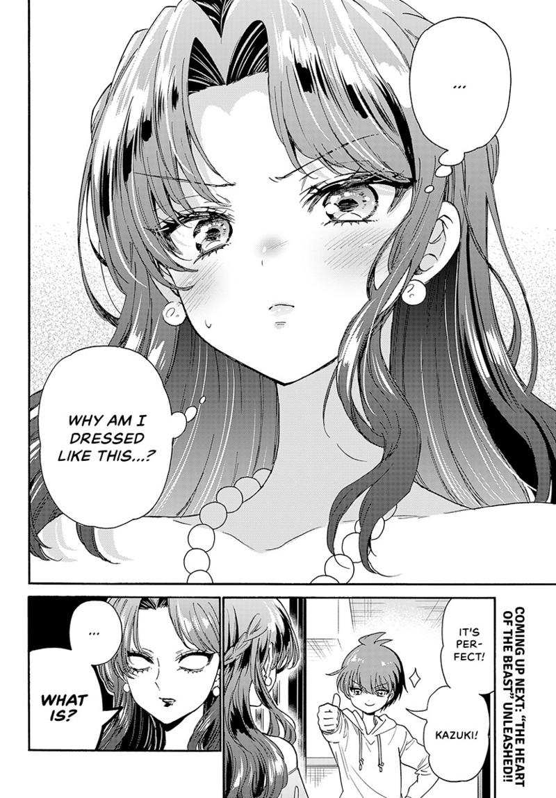 Mikado no Sanshimai wa Angai, Choroi. Chap 169 - Next Chap 170