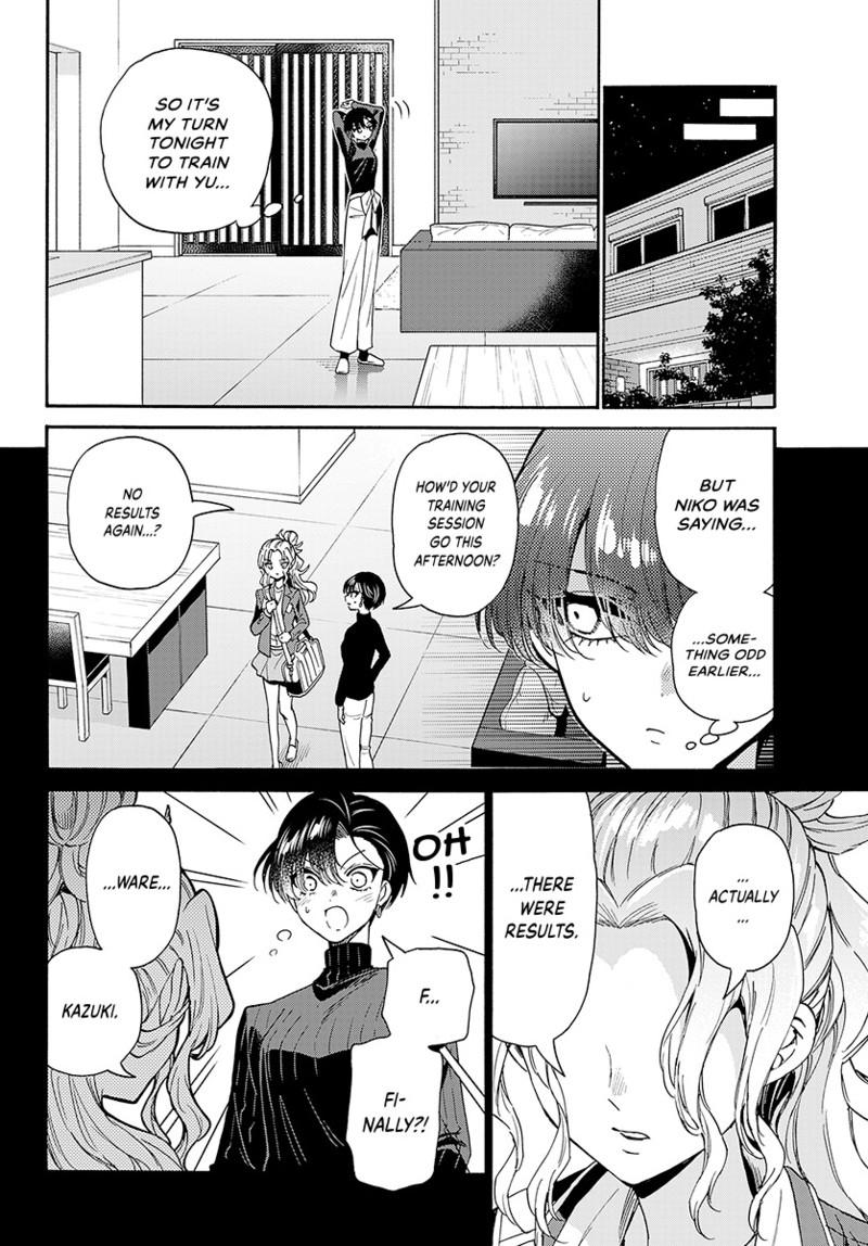 Mikado no Sanshimai wa Angai, Choroi. Chap 169 - Next Chap 170
