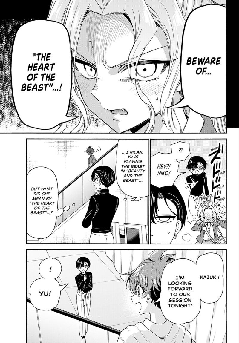 Mikado no Sanshimai wa Angai, Choroi. Chap 169 - Next Chap 170