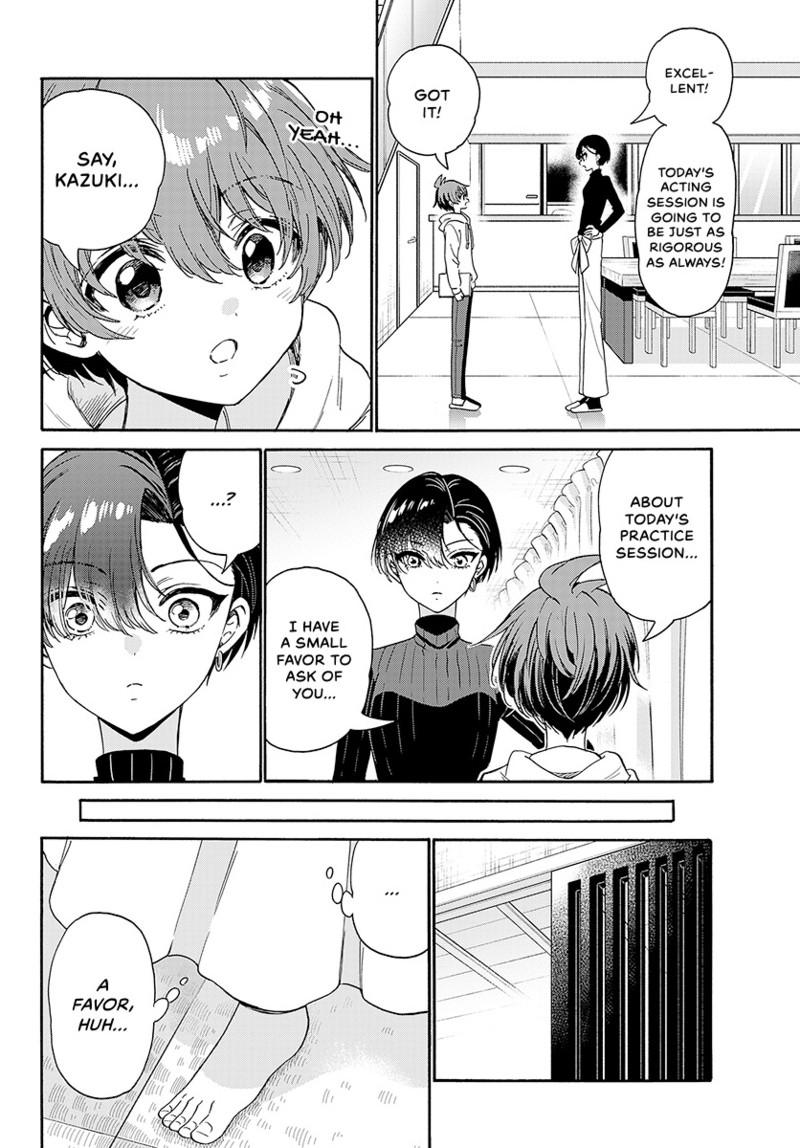 Mikado no Sanshimai wa Angai, Choroi. Chap 169 - Next Chap 170