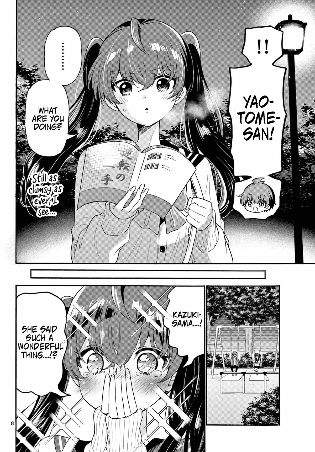 Mikado no Sanshimai wa Angai, Choroi. Chap 160 - Next Chap 161
