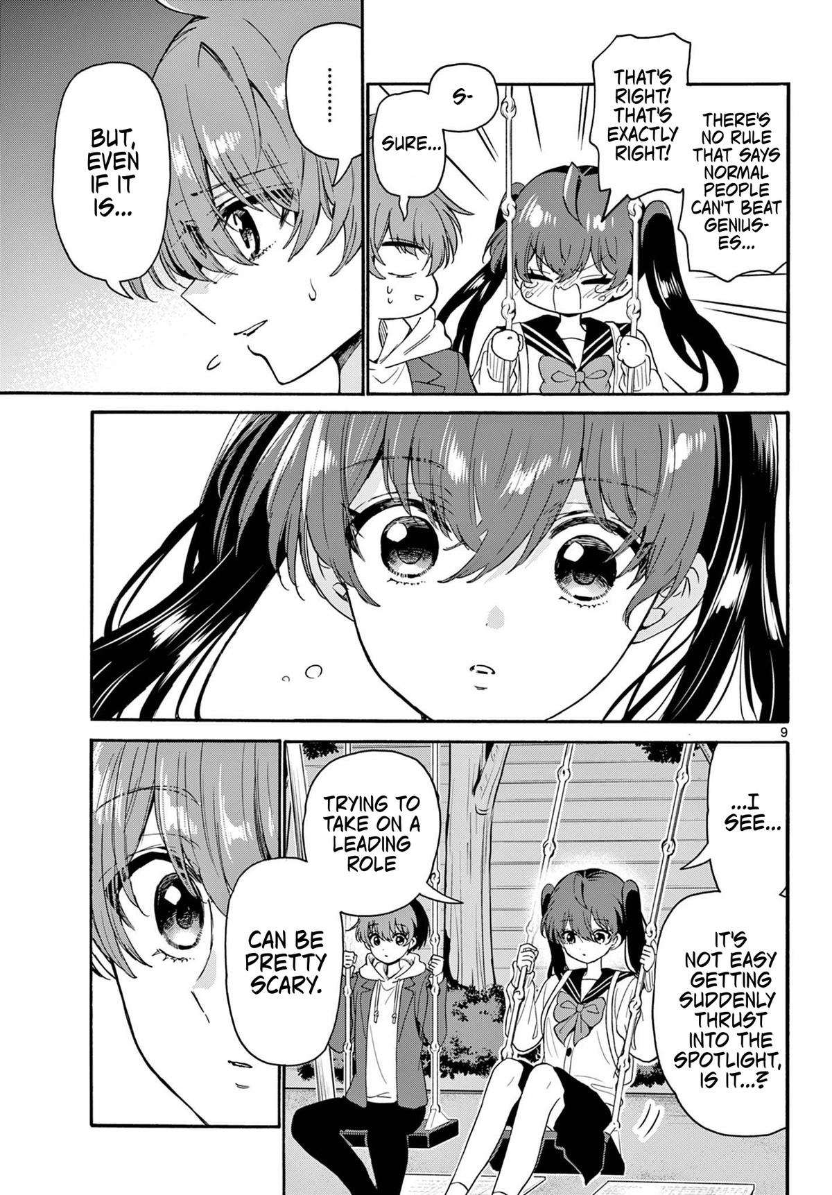 Mikado no Sanshimai wa Angai, Choroi. Chap 160 - Next Chap 161