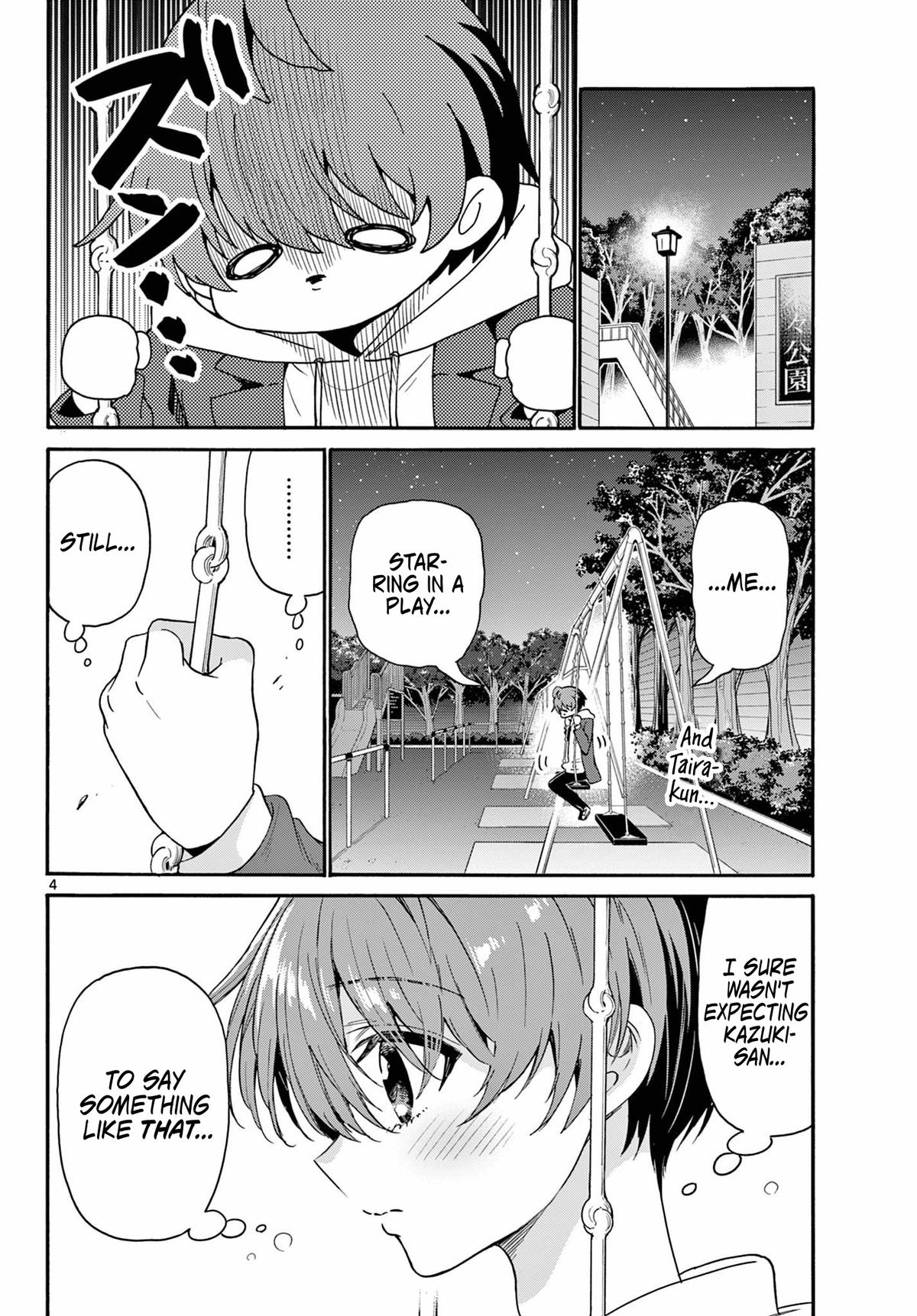 Mikado no Sanshimai wa Angai, Choroi. Chap 160 - Next Chap 161