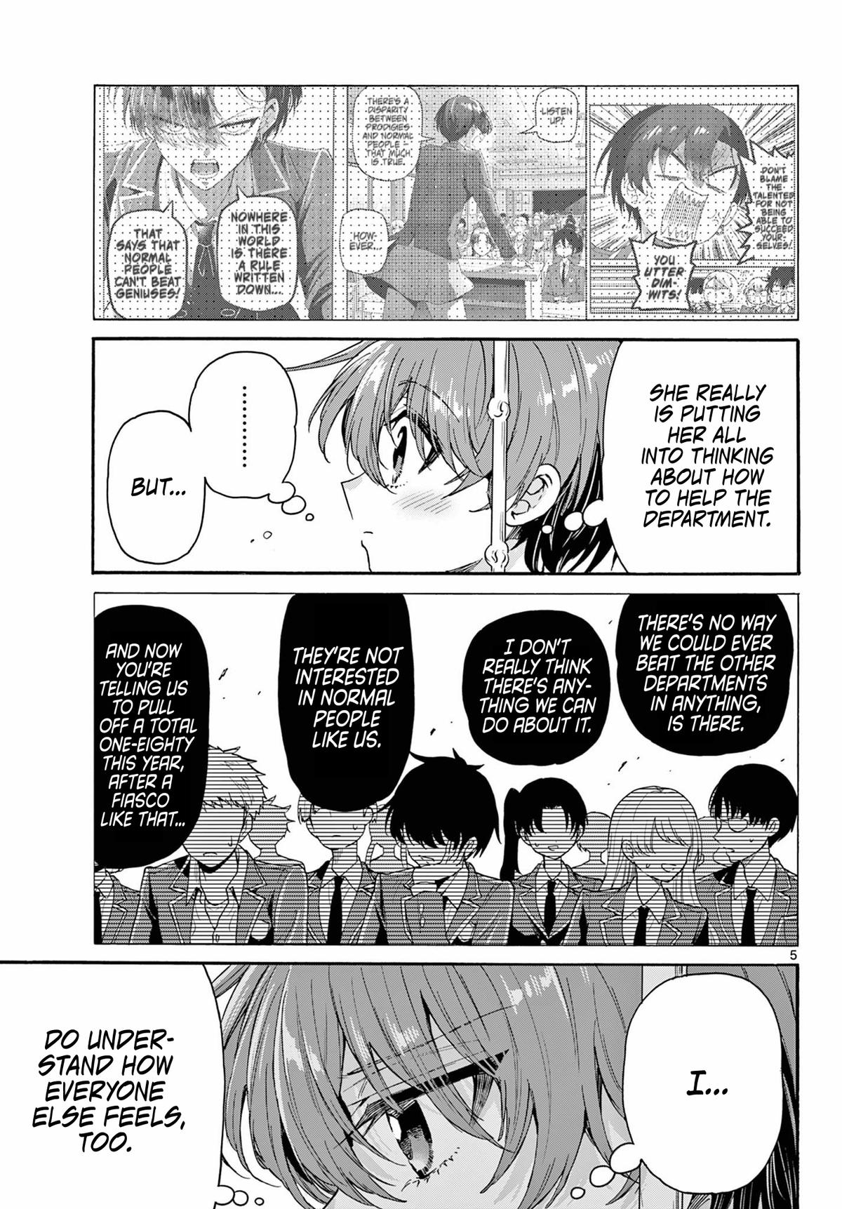 Mikado no Sanshimai wa Angai, Choroi. Chap 160 - Next Chap 161