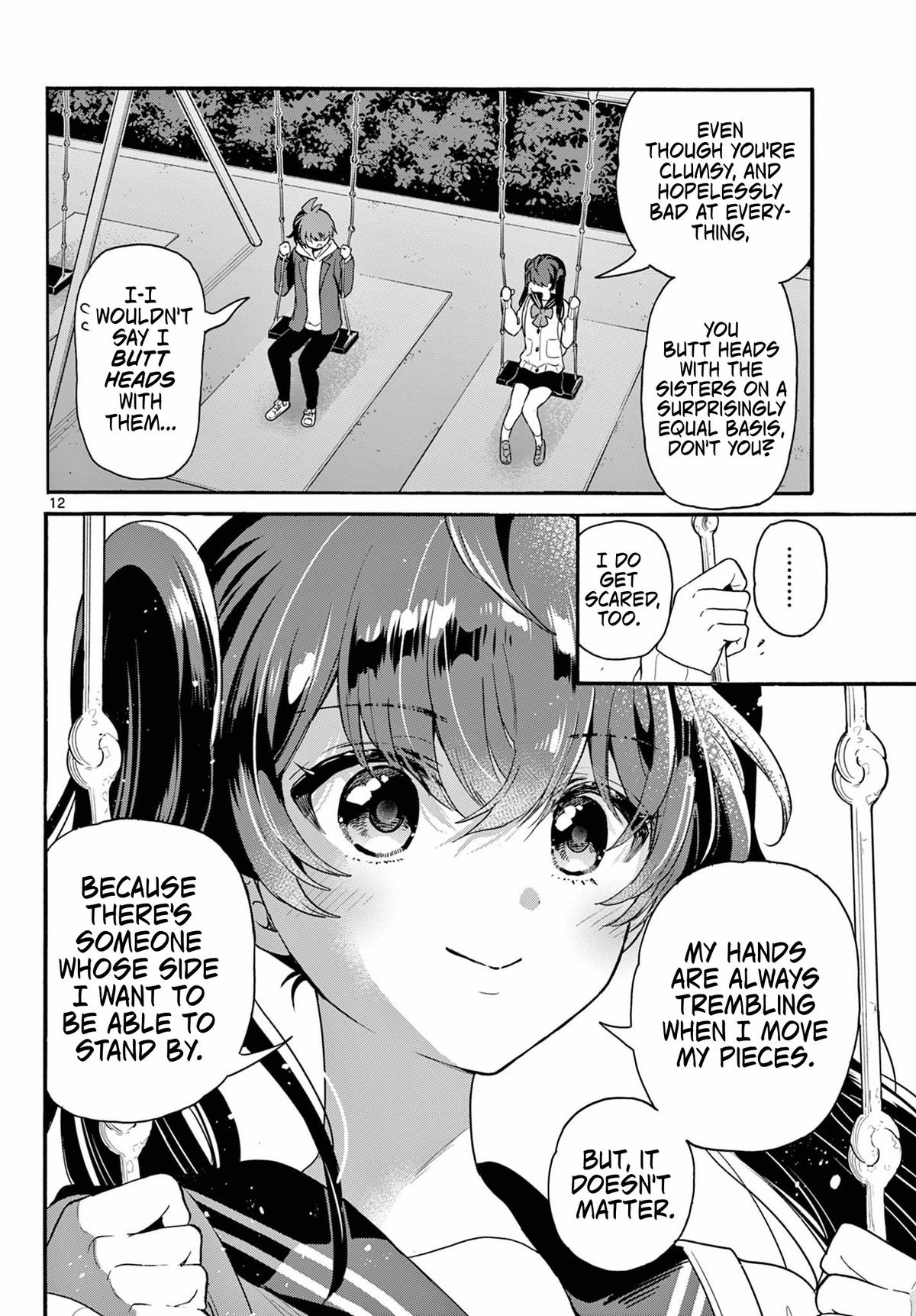 Mikado no Sanshimai wa Angai, Choroi. Chap 160 - Next Chap 161