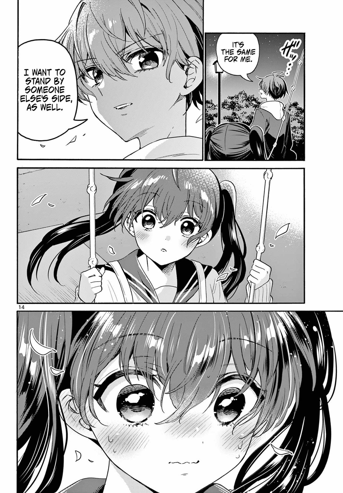 Mikado no Sanshimai wa Angai, Choroi. Chap 160 - Next Chap 161