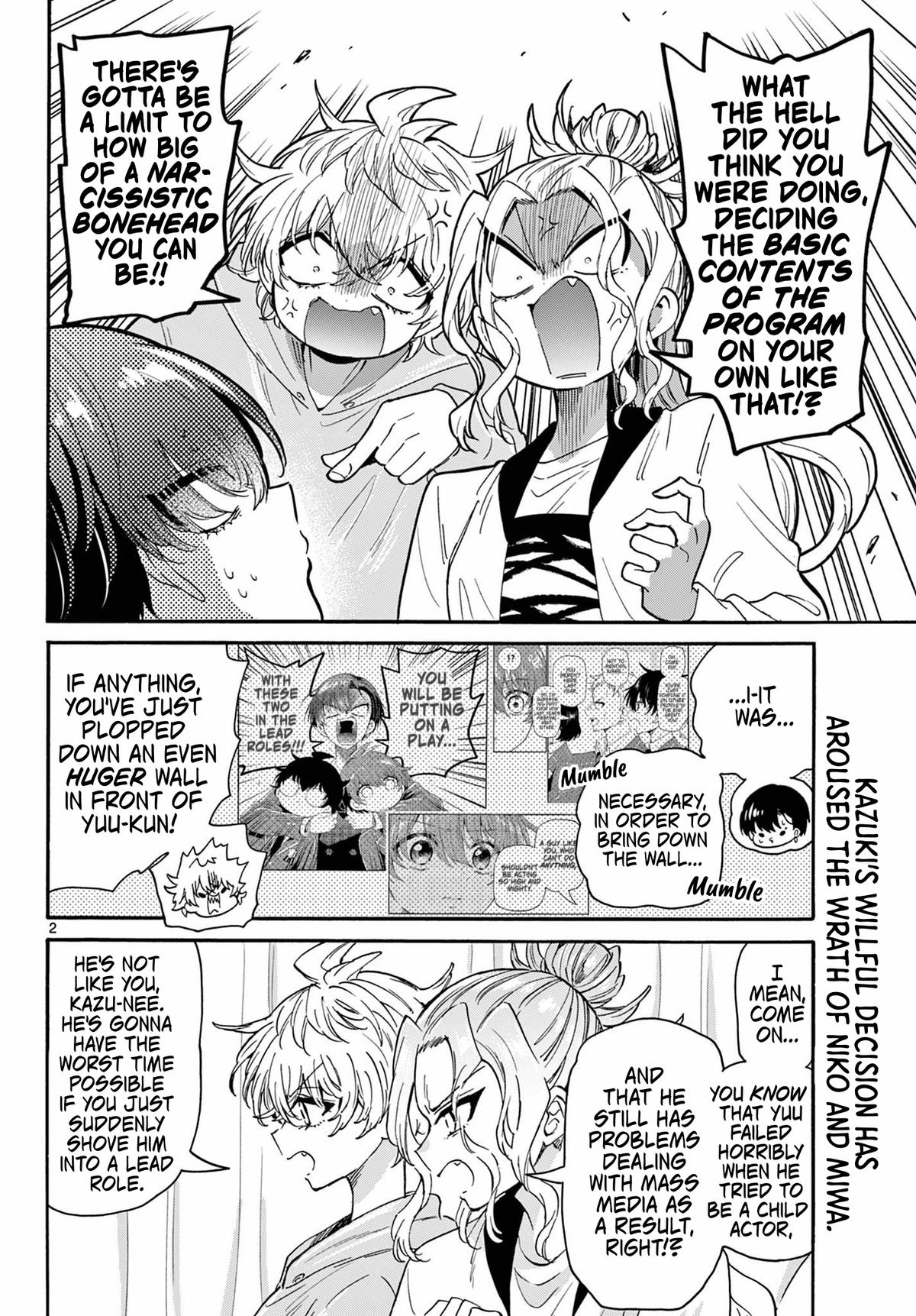Mikado no Sanshimai wa Angai, Choroi. Chap 160 - Next Chap 161