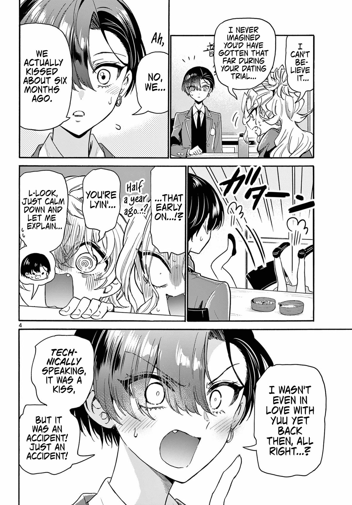 Mikado no Sanshimai wa Angai, Choroi. Chap 162 - Next Chap 163