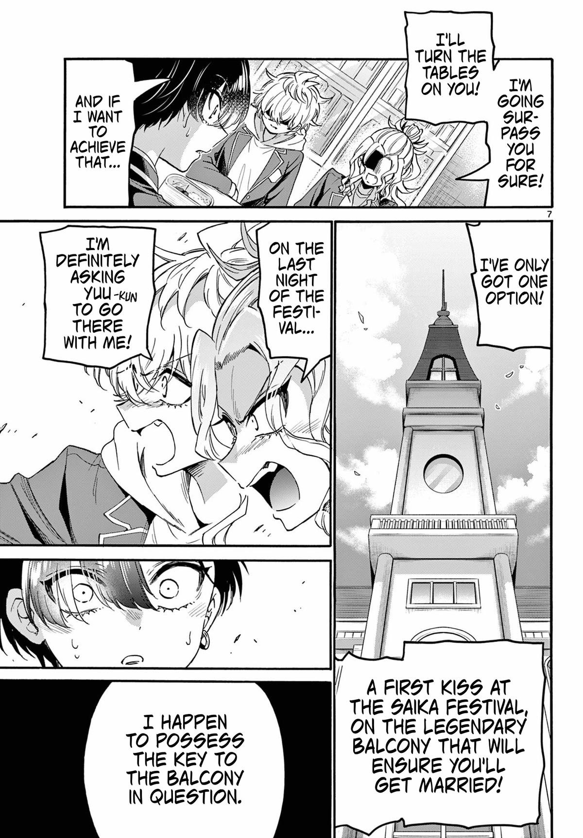 Mikado no Sanshimai wa Angai, Choroi. Chap 162 - Next Chap 163