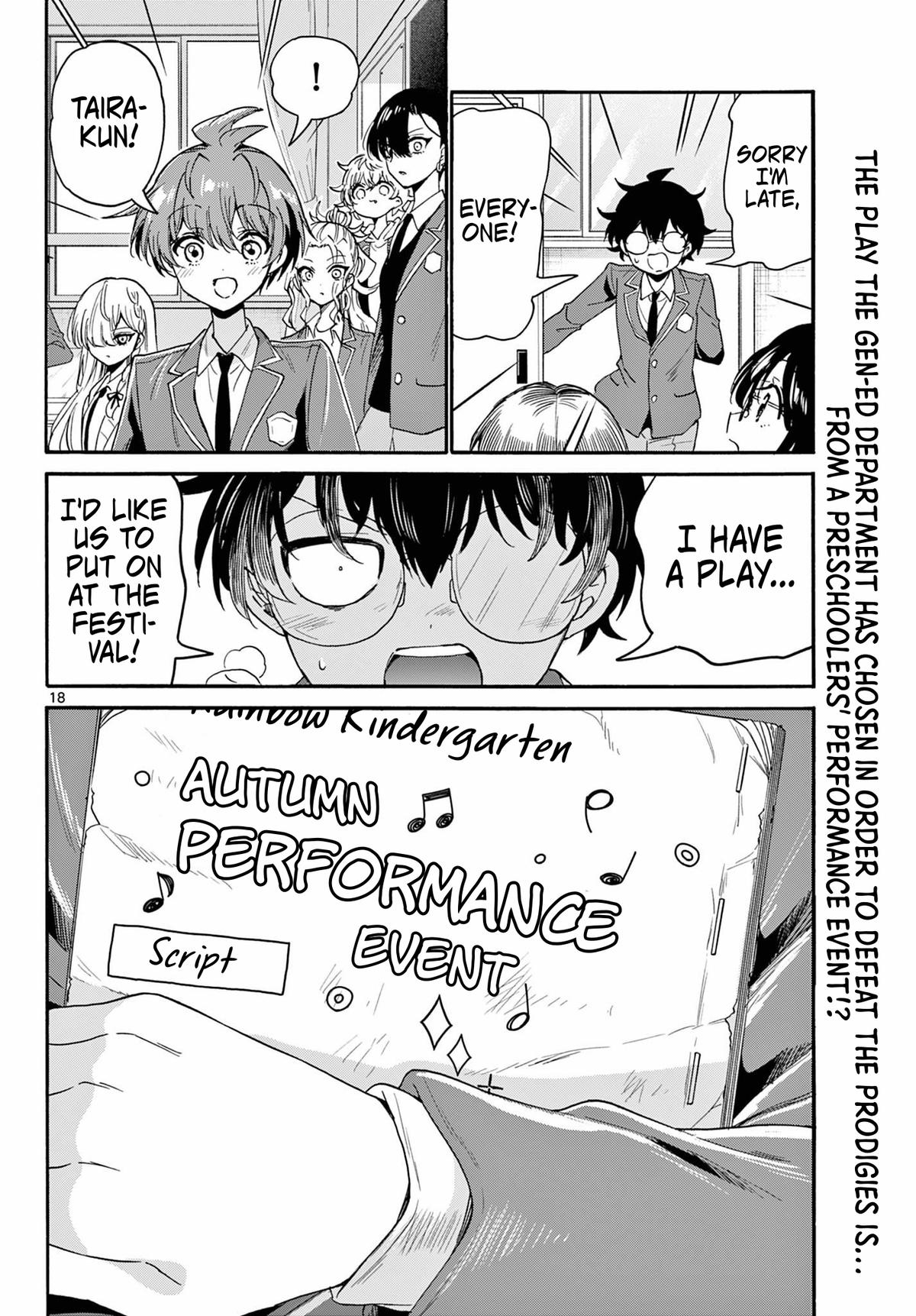 Mikado no Sanshimai wa Angai, Choroi. Chap 162 - Next Chap 163