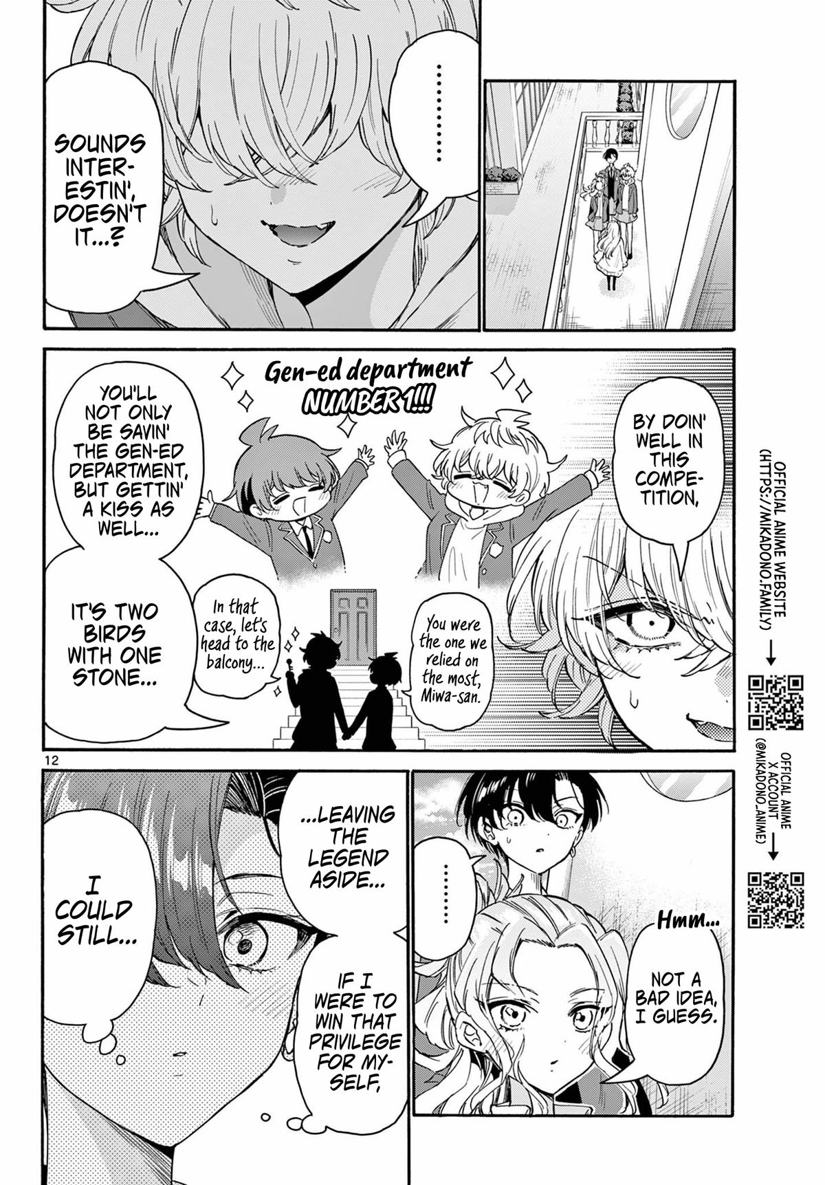 Mikado no Sanshimai wa Angai, Choroi. Chap 162 - Next Chap 163
