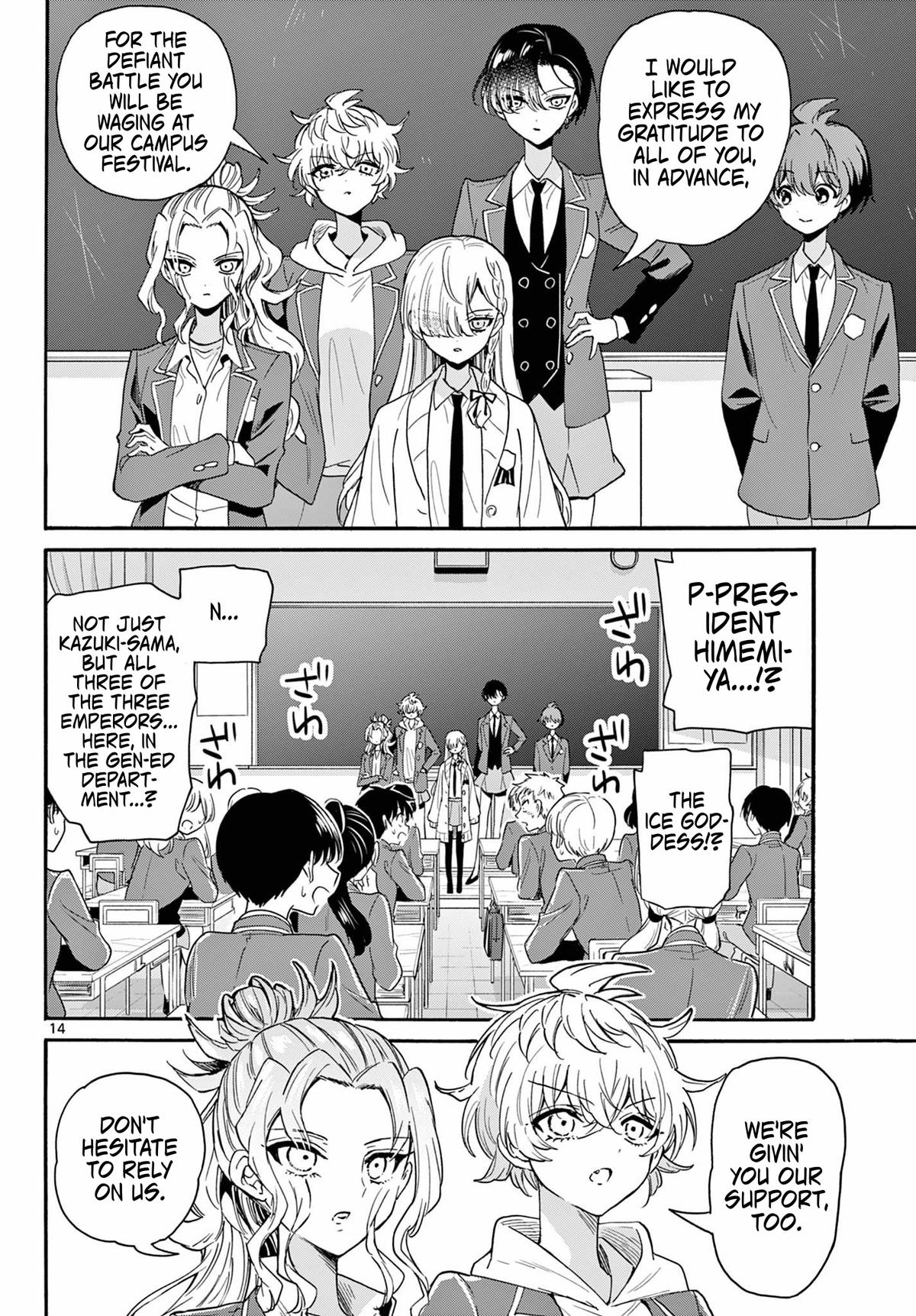 Mikado no Sanshimai wa Angai, Choroi. Chap 162 - Next Chap 163