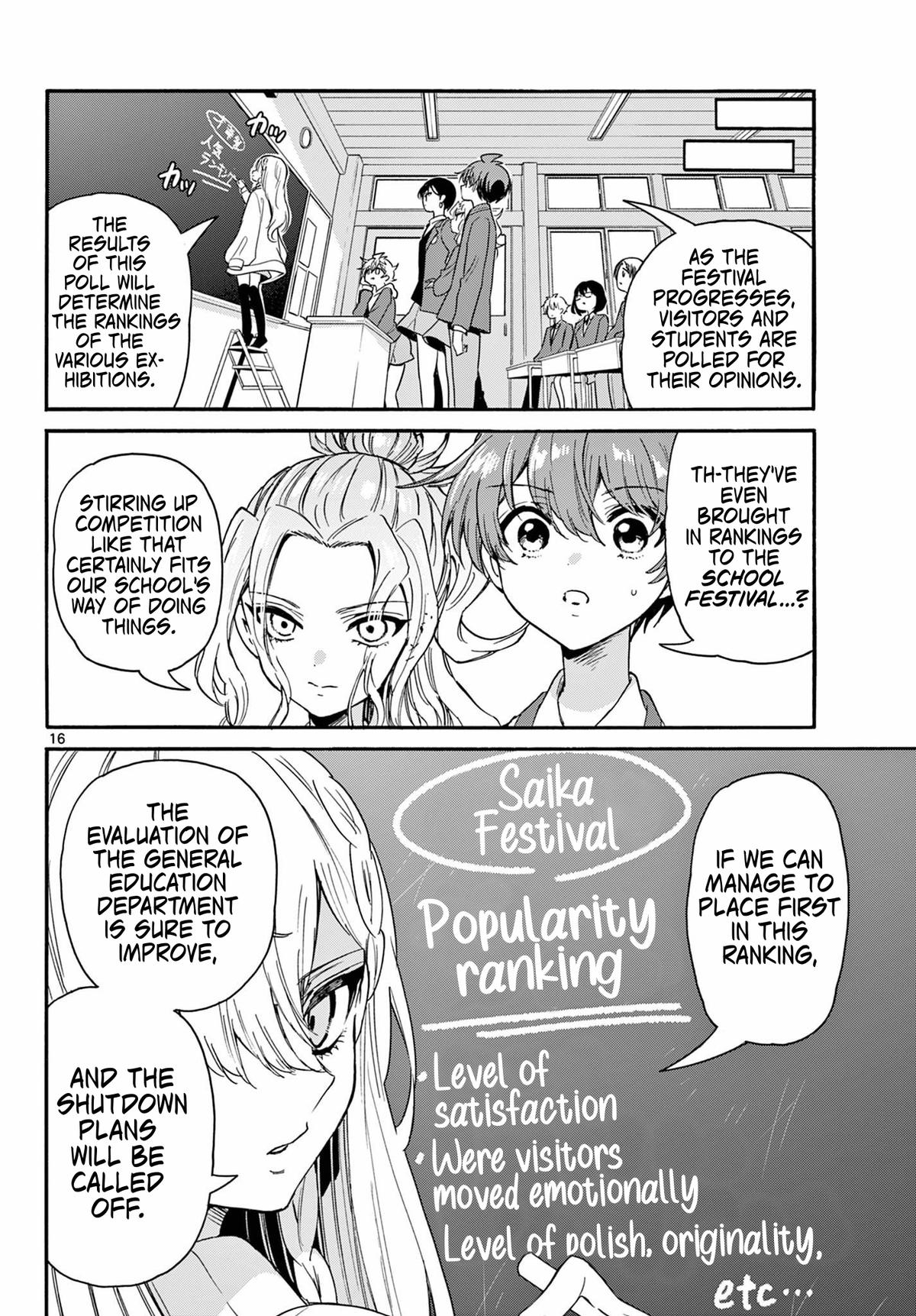 Mikado no Sanshimai wa Angai, Choroi. Chap 162 - Next Chap 163