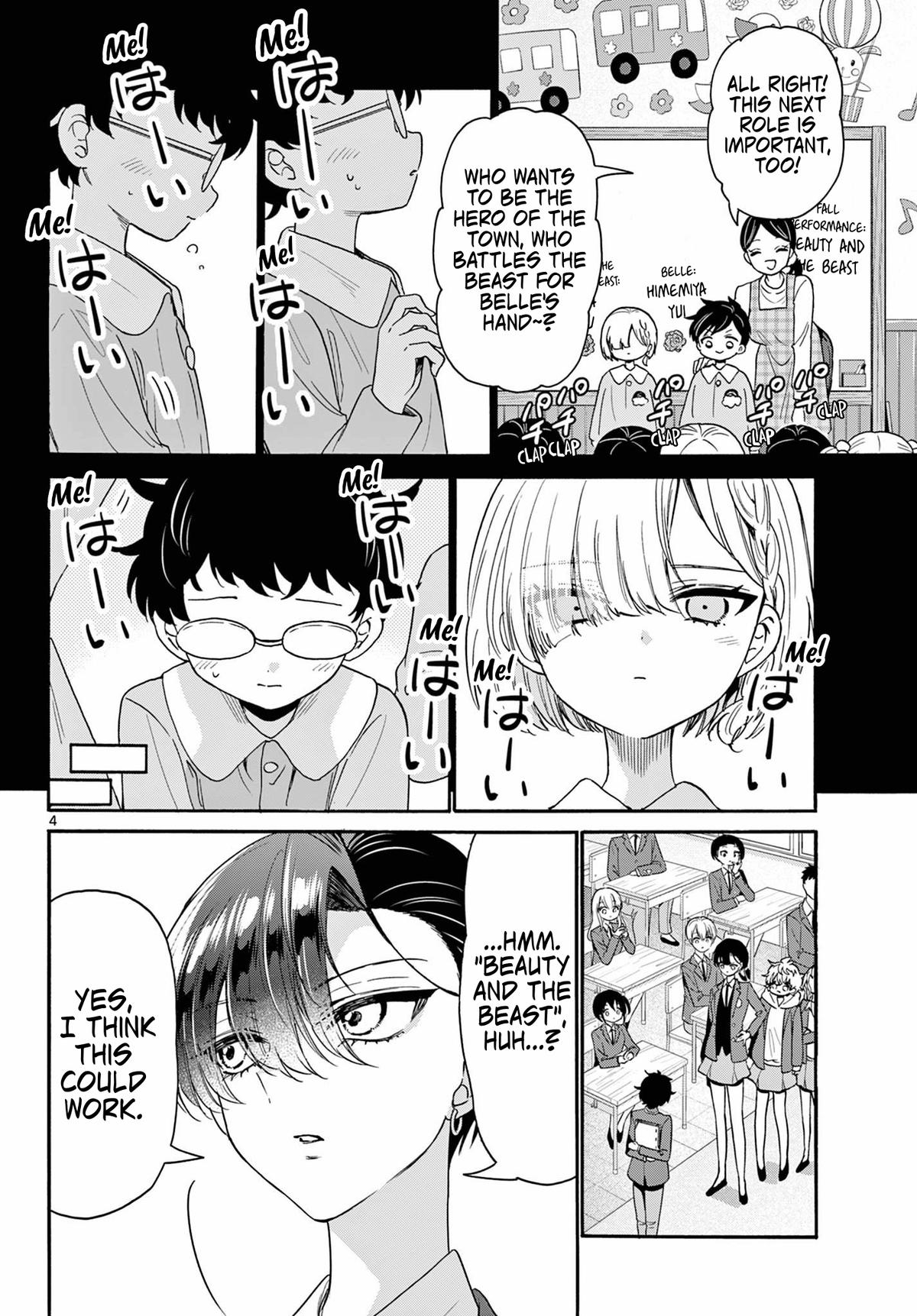 Mikado no Sanshimai wa Angai, Choroi. Chap 163 - Next Chap 164