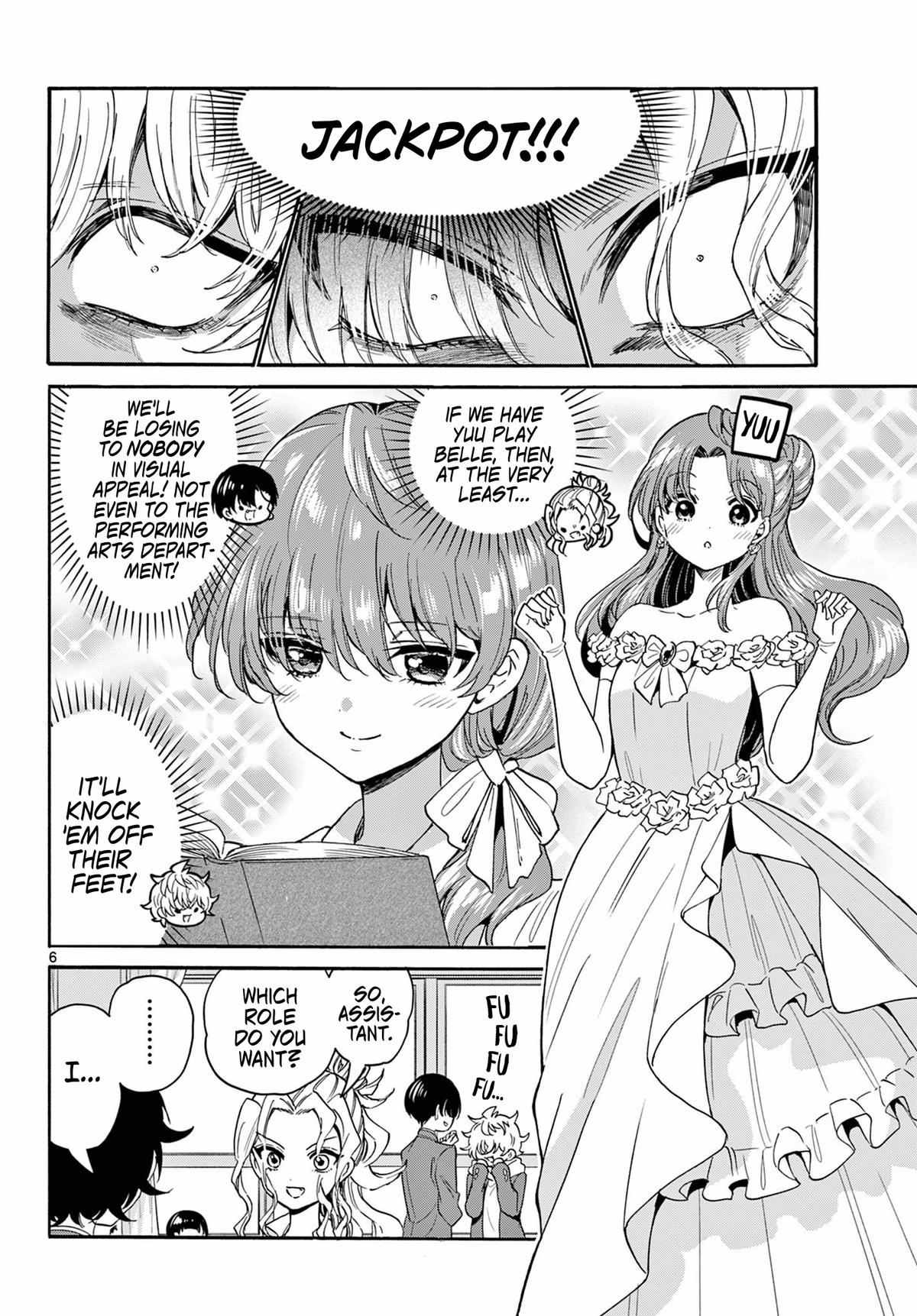 Mikado no Sanshimai wa Angai, Choroi. Chap 163 - Next Chap 164