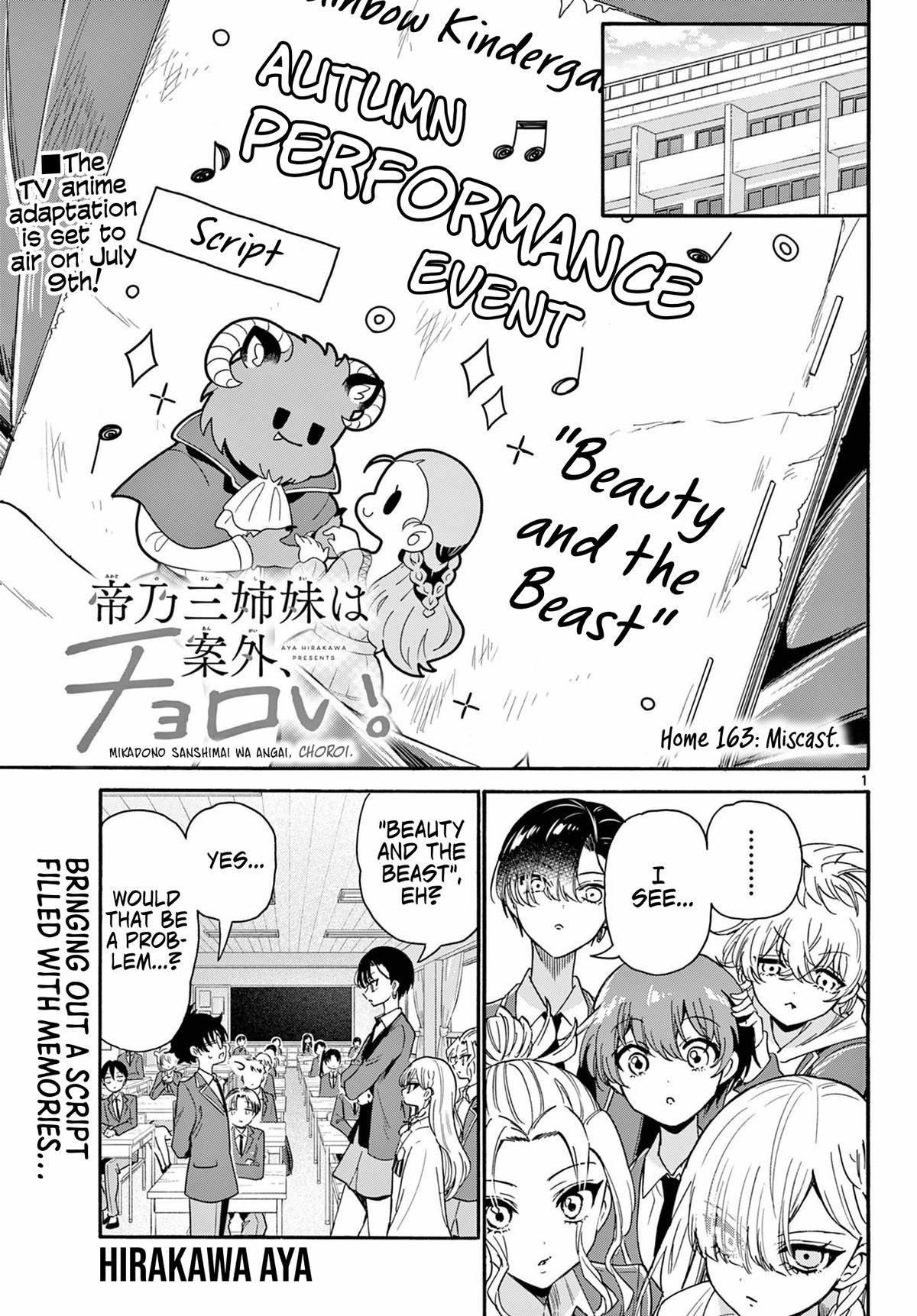 Mikado no Sanshimai wa Angai, Choroi. Chap 163 - Next Chap 164