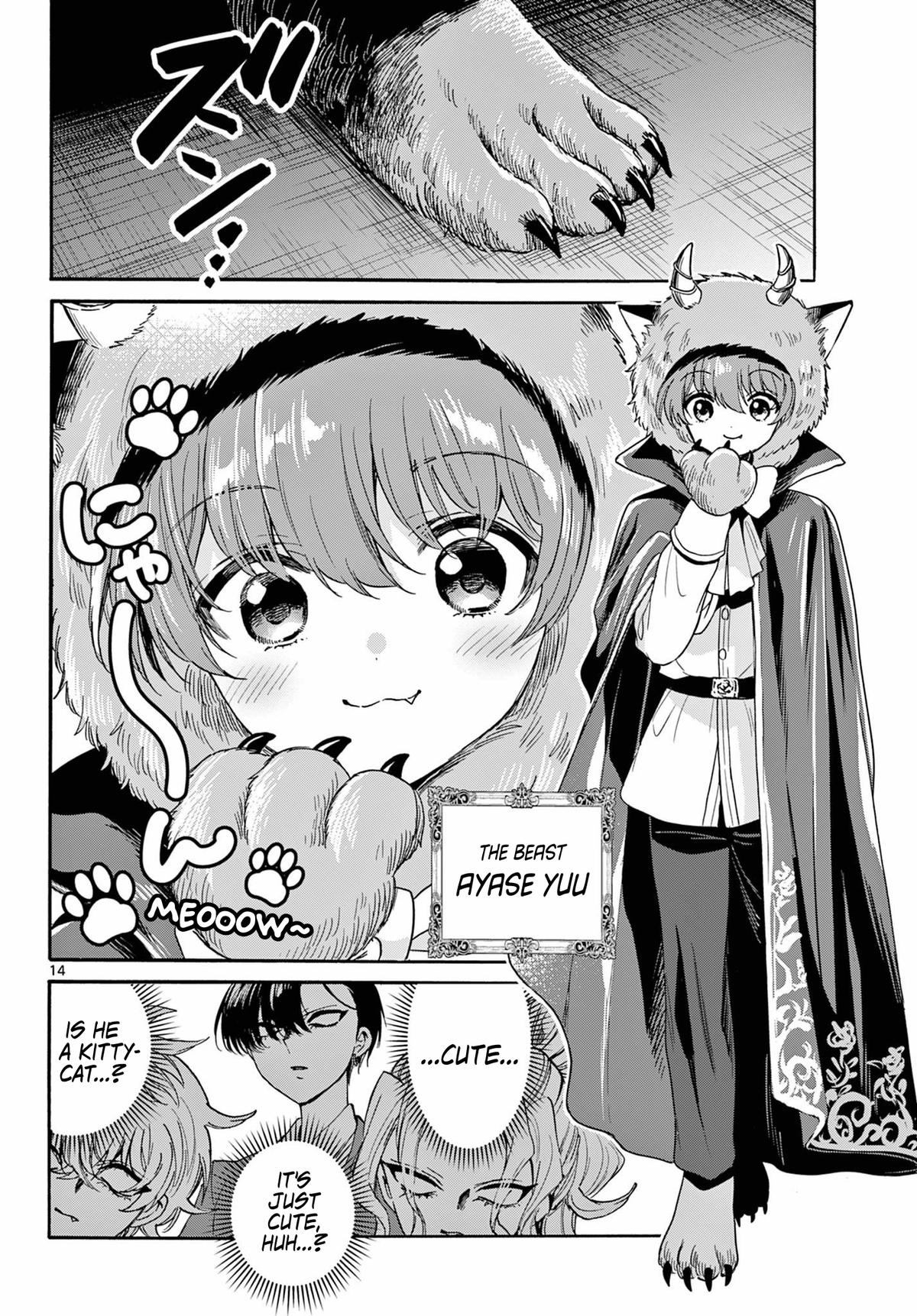 Mikado no Sanshimai wa Angai, Choroi. Chap 163 - Next Chap 164