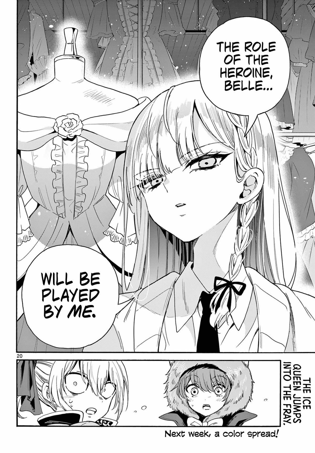 Mikado no Sanshimai wa Angai, Choroi. Chap 163 - Next Chap 164