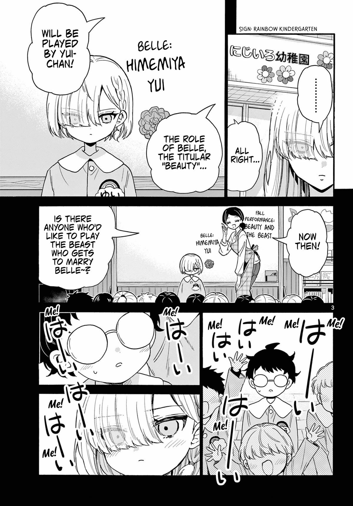 Mikado no Sanshimai wa Angai, Choroi. Chap 163 - Next Chap 164