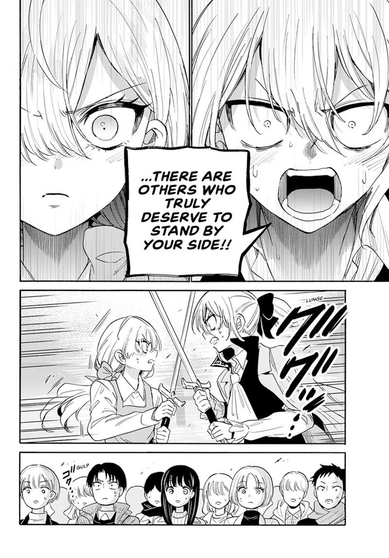 Mikado no Sanshimai wa Angai, Choroi. Chap 177 - Next Chap 178