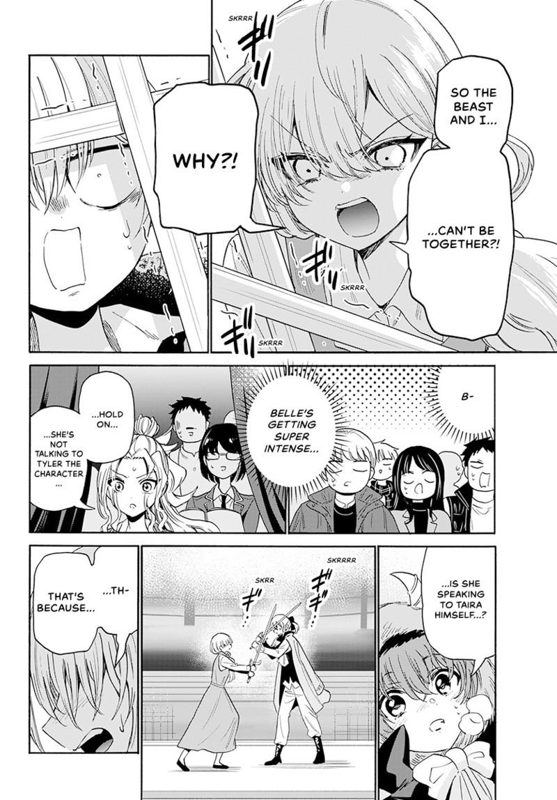 Mikado no Sanshimai wa Angai, Choroi. Chap 177 - Next Chap 178