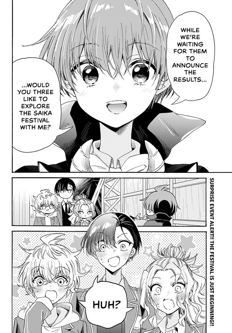 Mikado no Sanshimai wa Angai, Choroi. Chap 177 - Next Chap 178