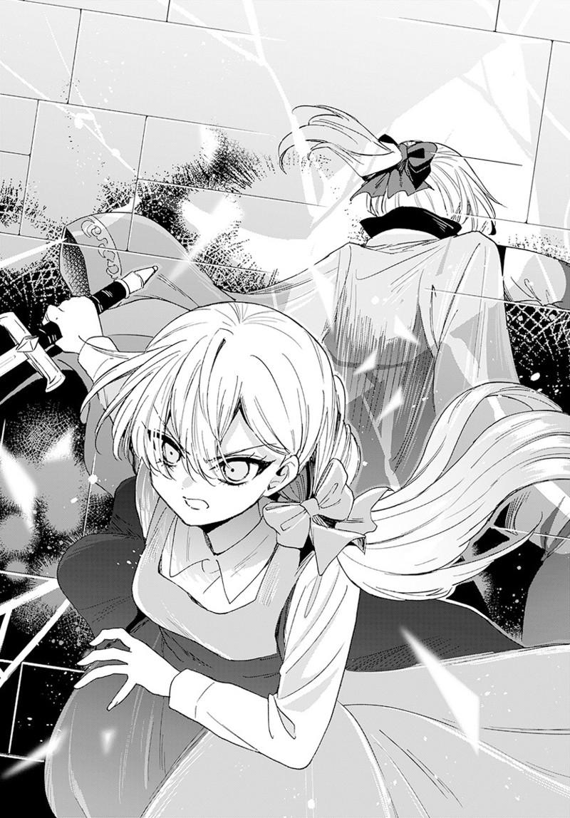 Mikado no Sanshimai wa Angai, Choroi. Chap 177 - Next Chap 178