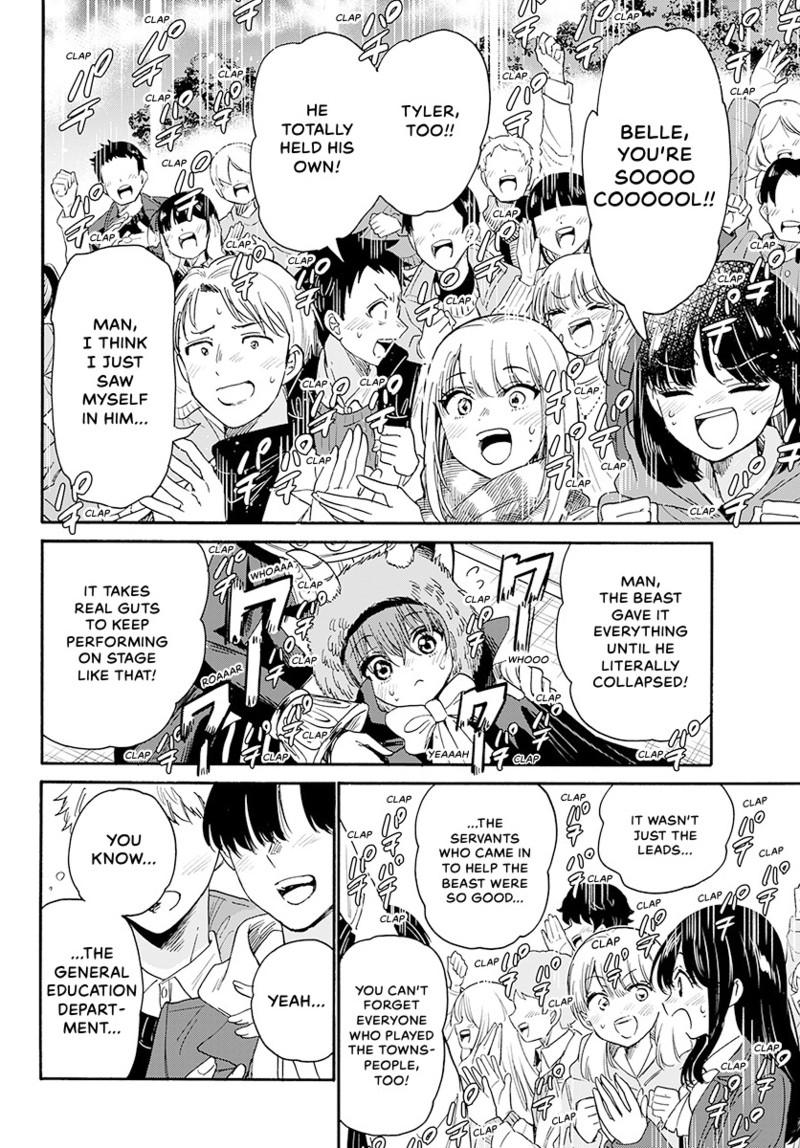 Mikado no Sanshimai wa Angai, Choroi. Chap 177 - Next Chap 178