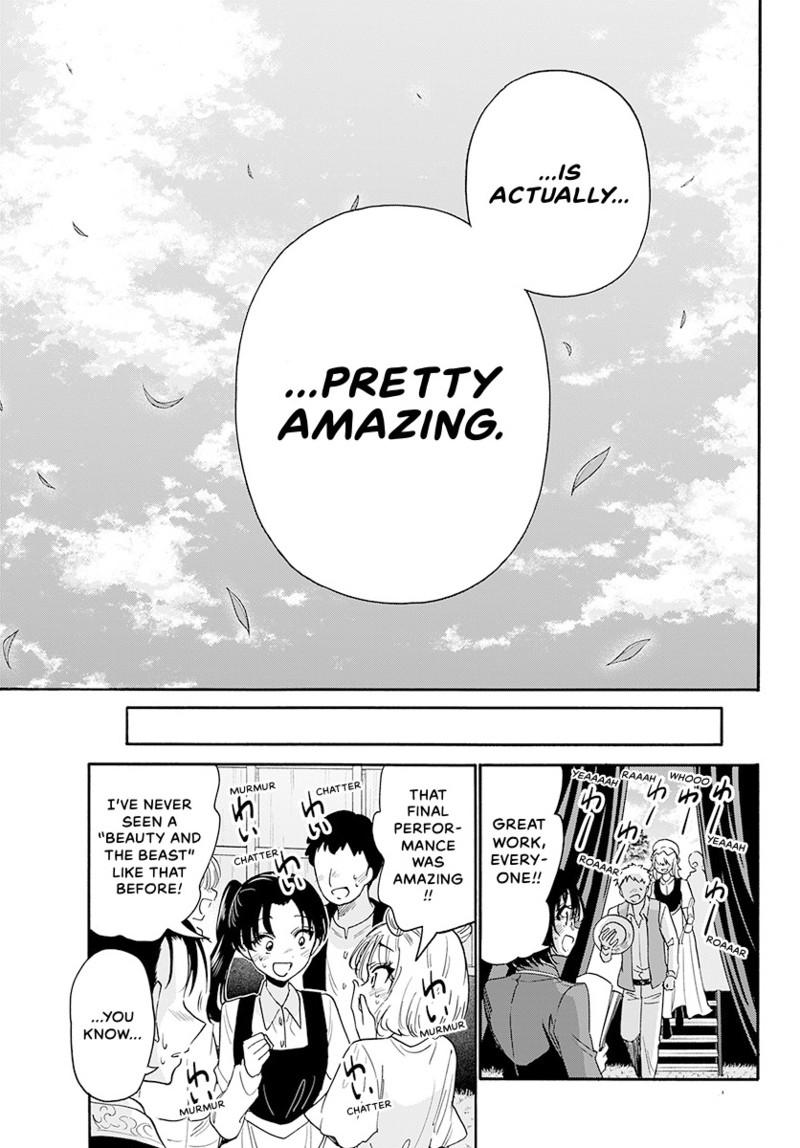 Mikado no Sanshimai wa Angai, Choroi. Chap 177 - Next Chap 178