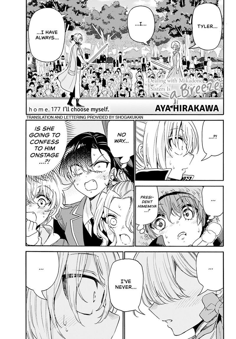 Mikado no Sanshimai wa Angai, Choroi. Chap 177 - Next Chap 178