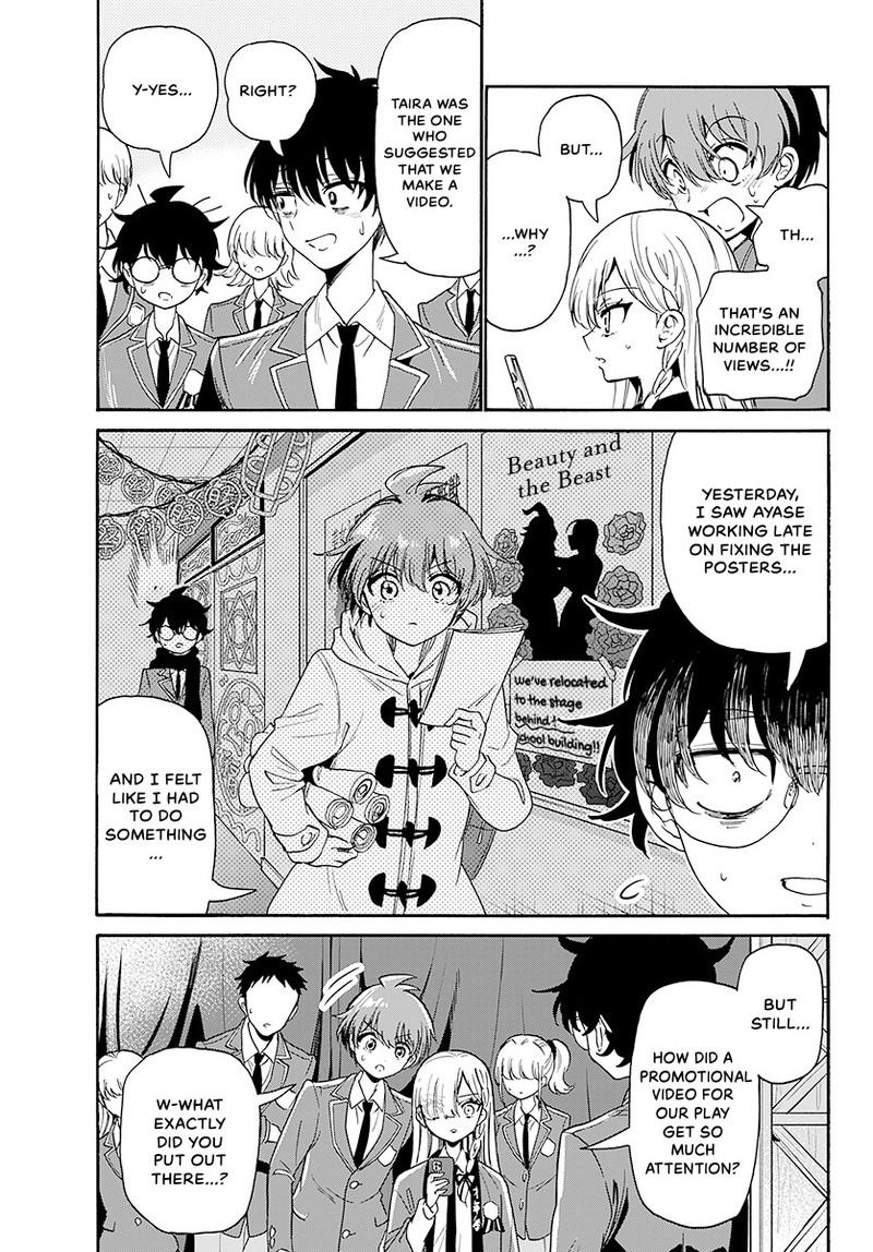 Mikado no Sanshimai wa Angai, Choroi. Chap 174 - Next Chap 175
