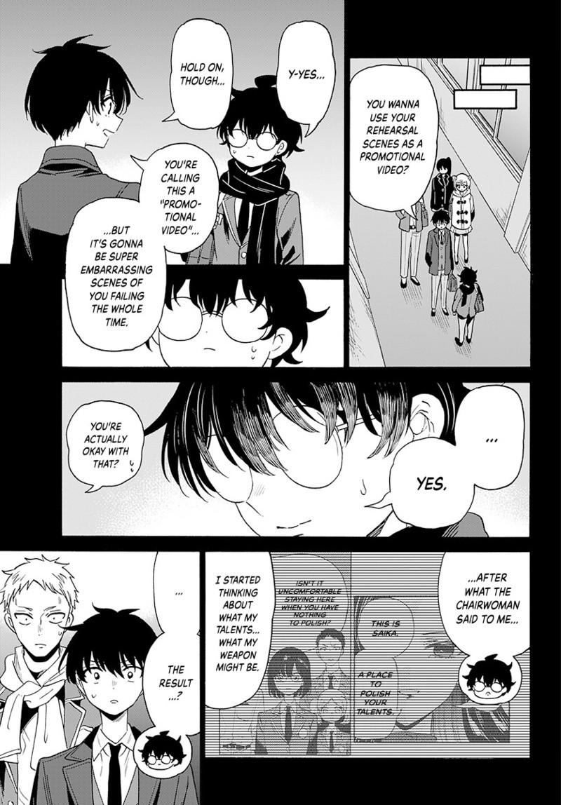 Mikado no Sanshimai wa Angai, Choroi. Chap 174 - Next Chap 175