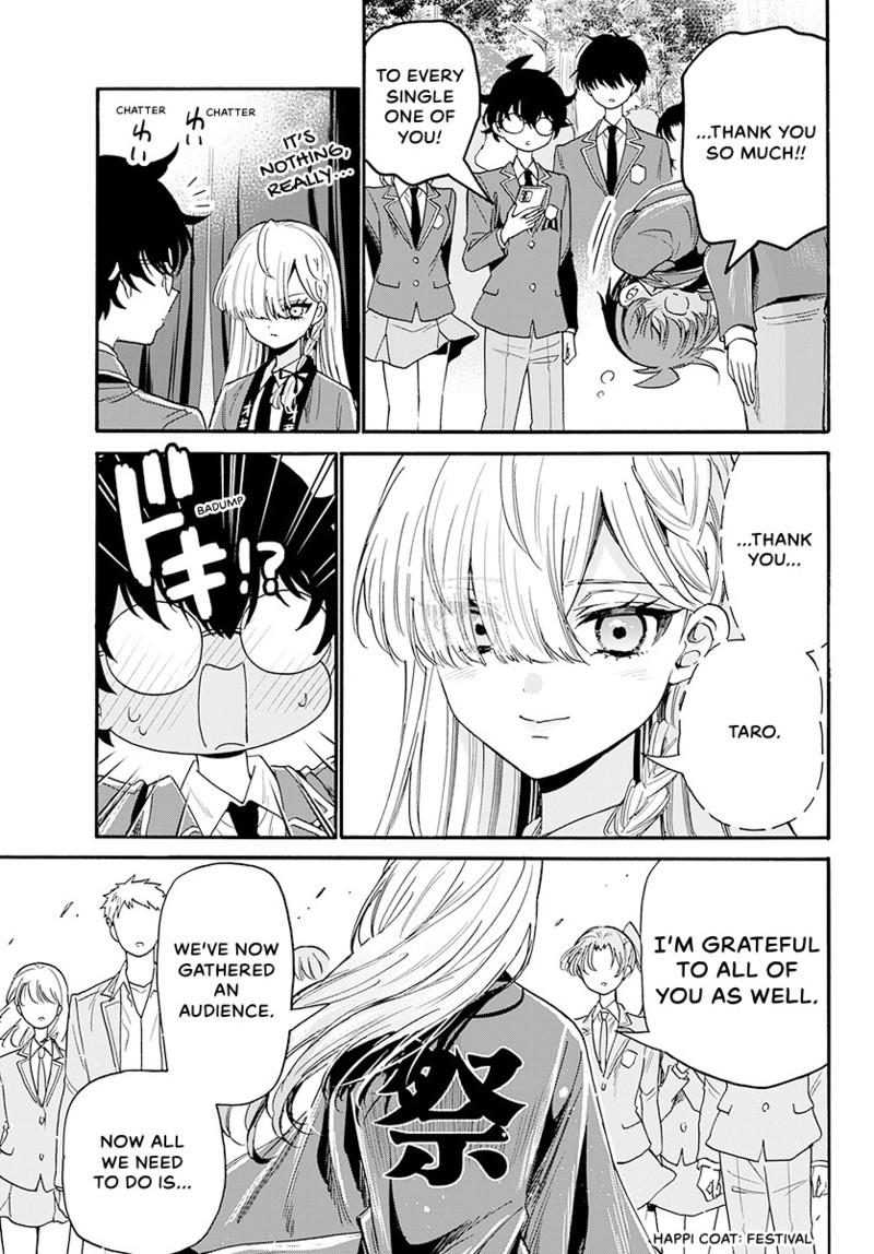 Mikado no Sanshimai wa Angai, Choroi. Chap 174 - Next Chap 175