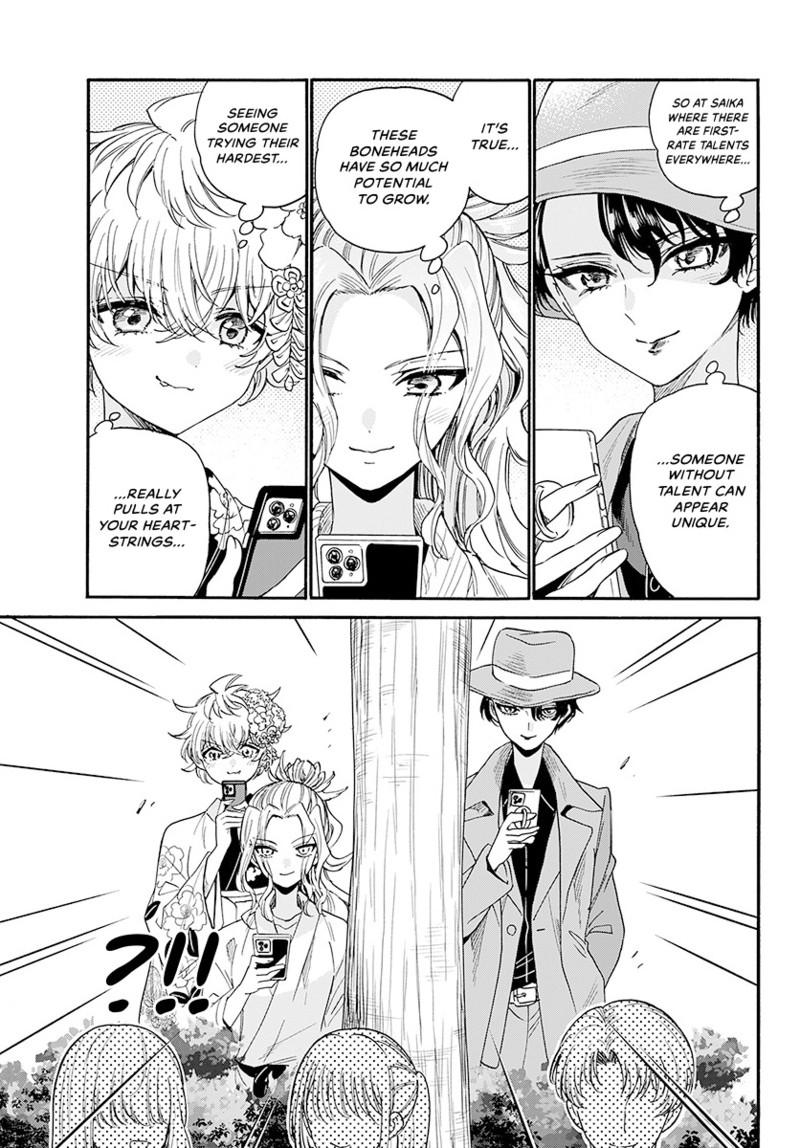 Mikado no Sanshimai wa Angai, Choroi. Chap 174 - Next Chap 175