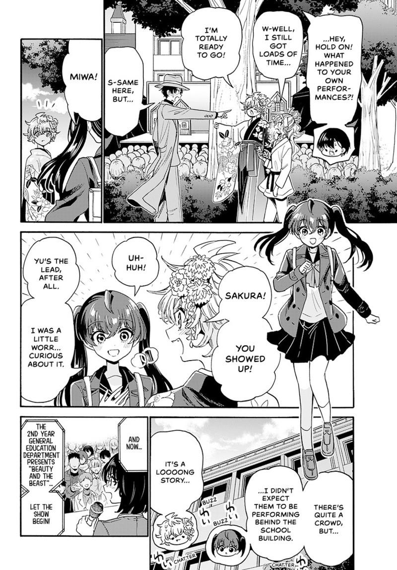 Mikado no Sanshimai wa Angai, Choroi. Chap 174 - Next Chap 175