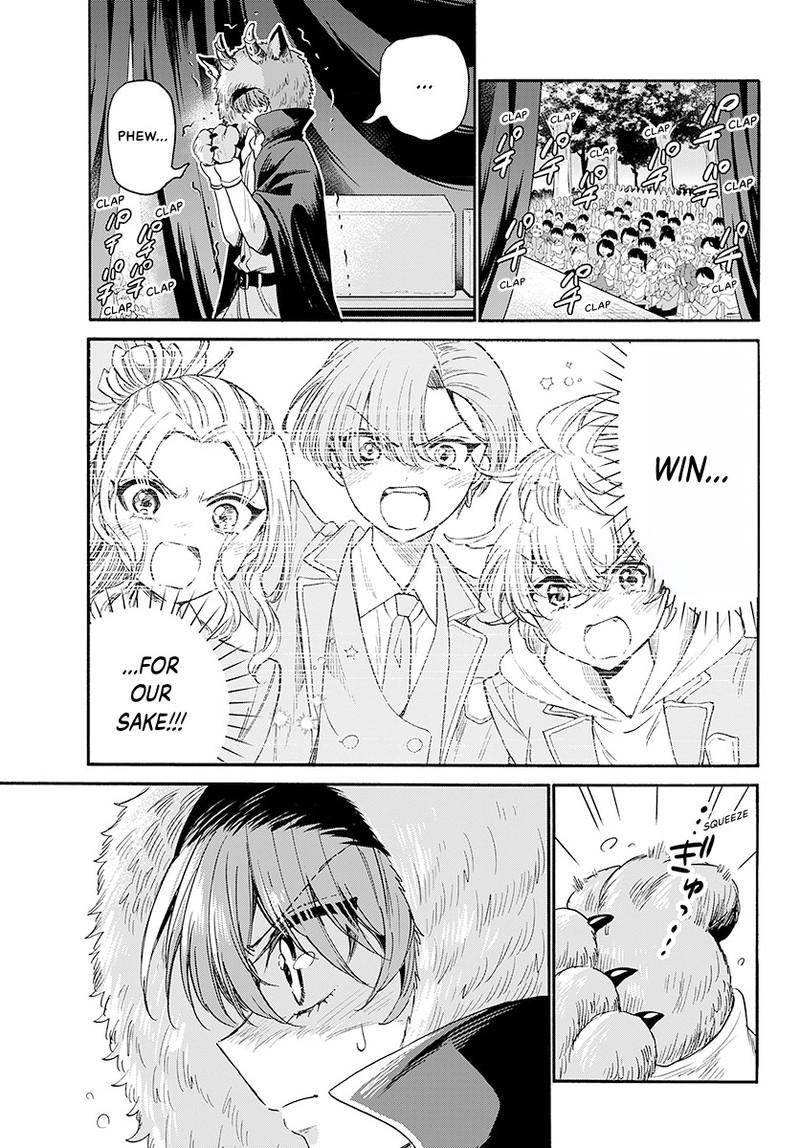Mikado no Sanshimai wa Angai, Choroi. Chap 174 - Next Chap 175