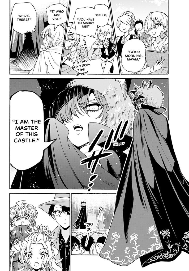 Mikado no Sanshimai wa Angai, Choroi. Chap 174 - Next Chap 175
