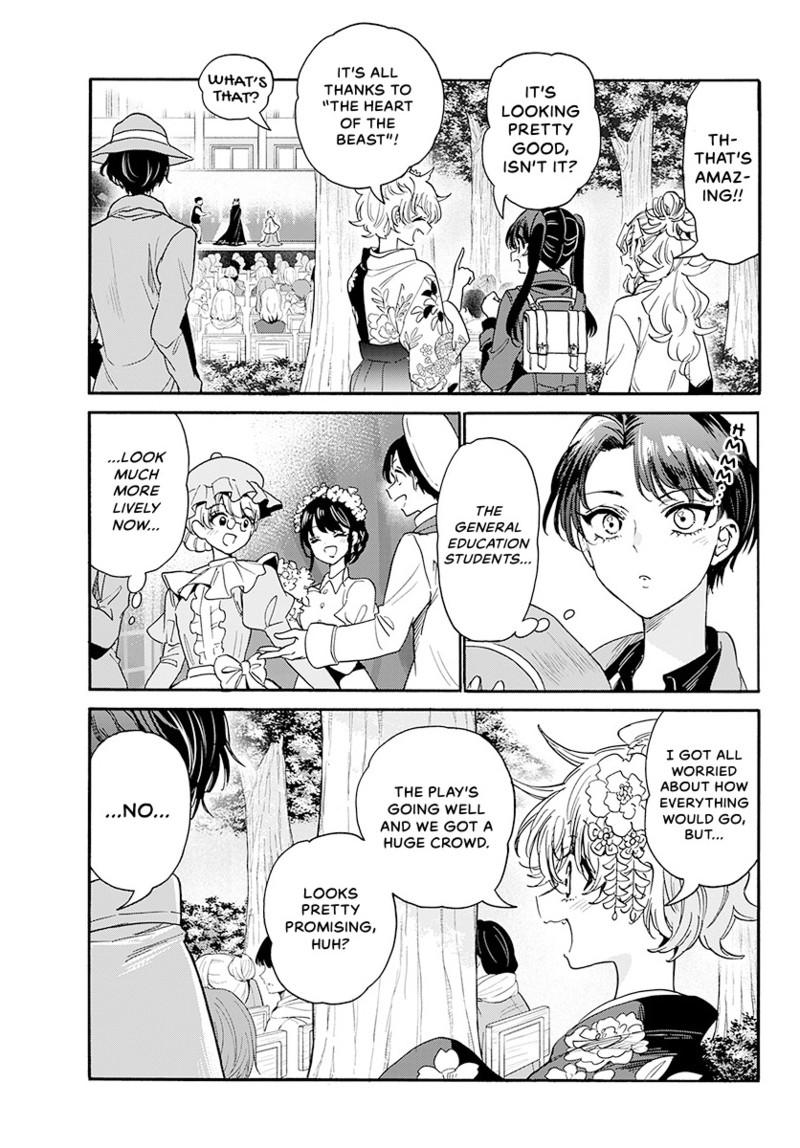 Mikado no Sanshimai wa Angai, Choroi. Chap 174 - Next Chap 175