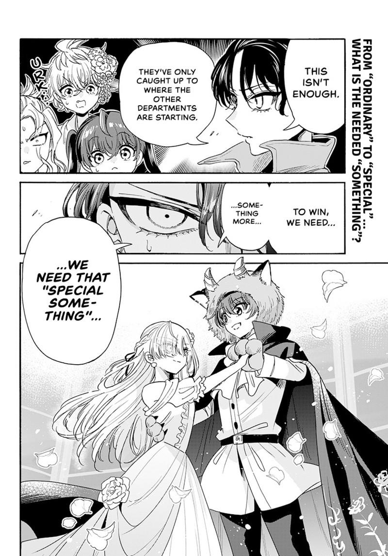 Mikado no Sanshimai wa Angai, Choroi. Chap 174 - Next Chap 175