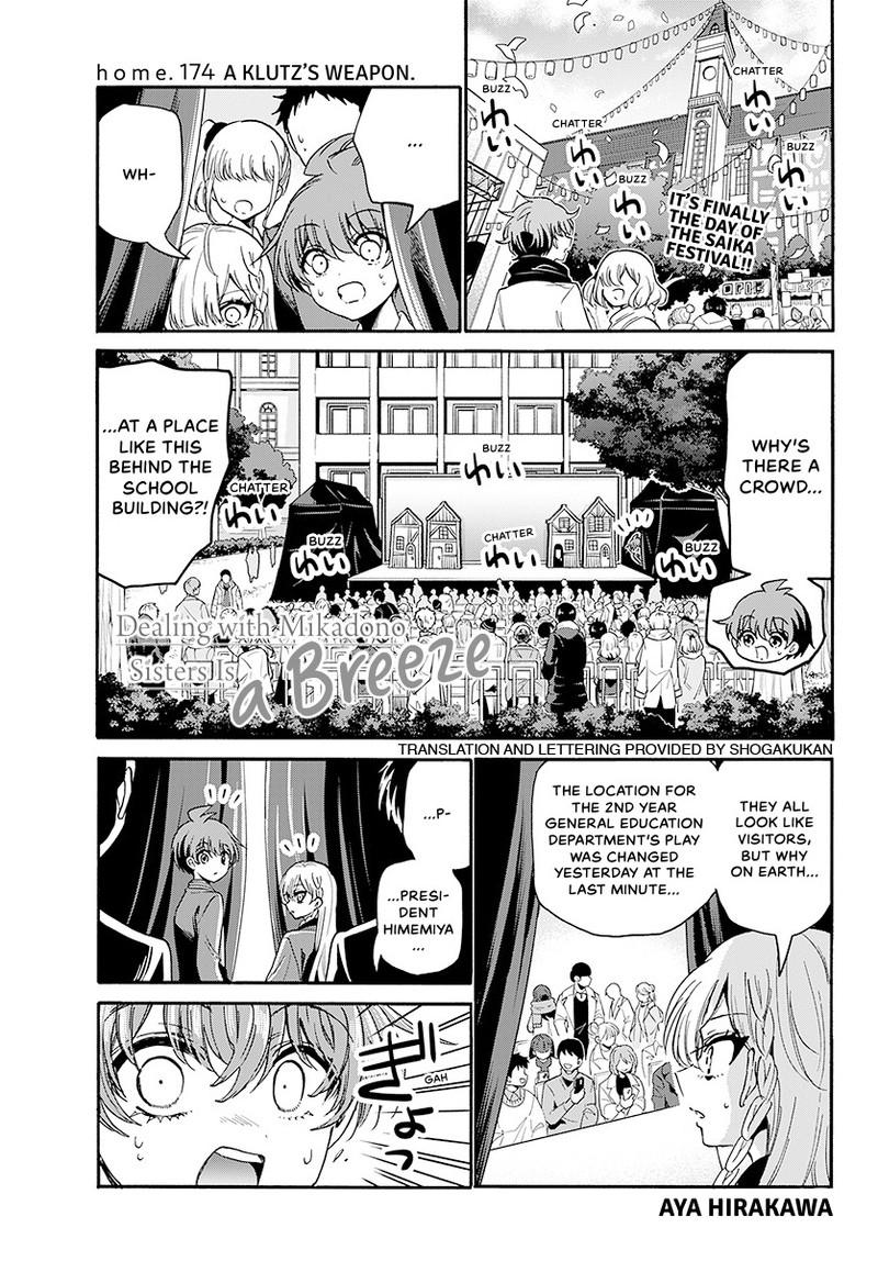 Mikado no Sanshimai wa Angai, Choroi. Chap 174 - Next Chap 175