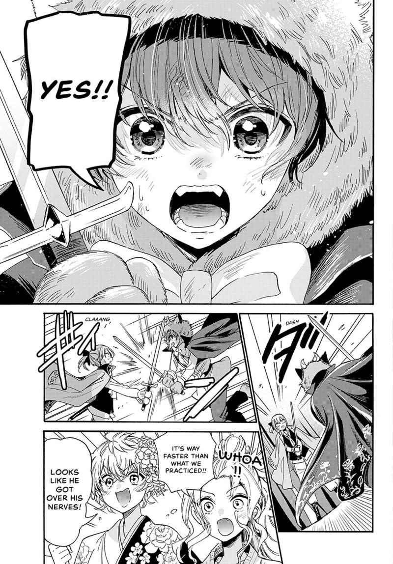 Mikado no Sanshimai wa Angai, Choroi. Chap 175 - Next Chap 176