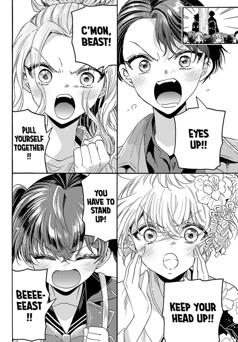 Mikado no Sanshimai wa Angai, Choroi. Chap 175 - Next Chap 176