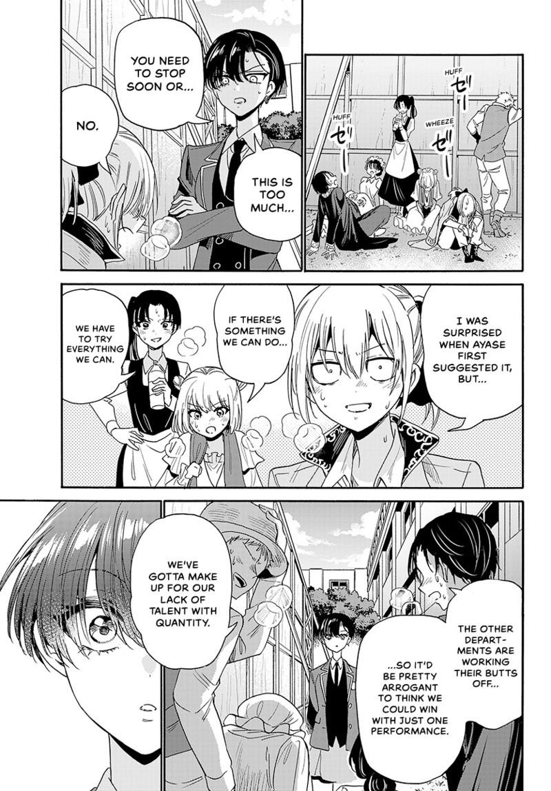Mikado no Sanshimai wa Angai, Choroi. Chap 175 - Next Chap 176