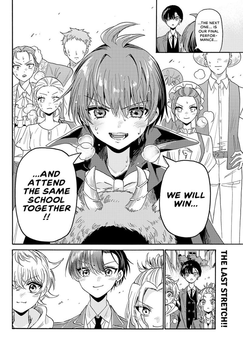 Mikado no Sanshimai wa Angai, Choroi. Chap 175 - Next Chap 176