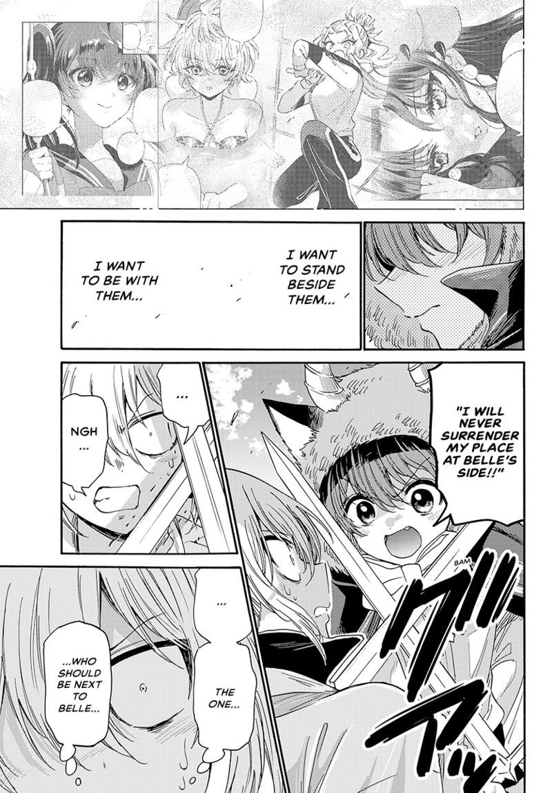 Mikado no Sanshimai wa Angai, Choroi. Chap 175 - Next Chap 176
