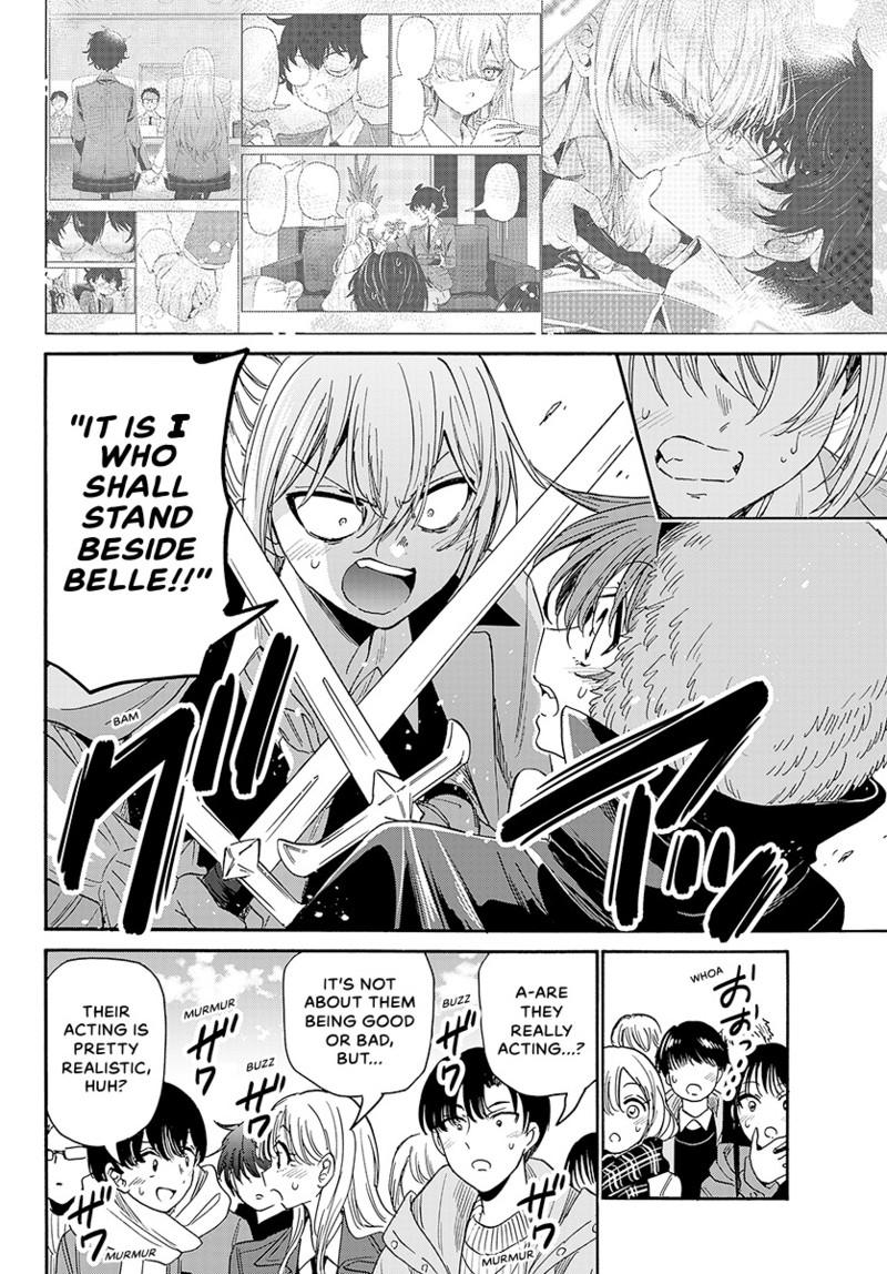Mikado no Sanshimai wa Angai, Choroi. Chap 175 - Next Chap 176