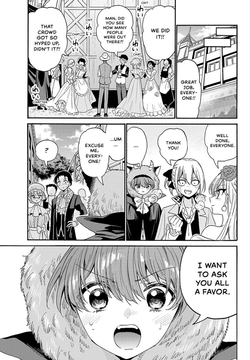 Mikado no Sanshimai wa Angai, Choroi. Chap 175 - Next Chap 176
